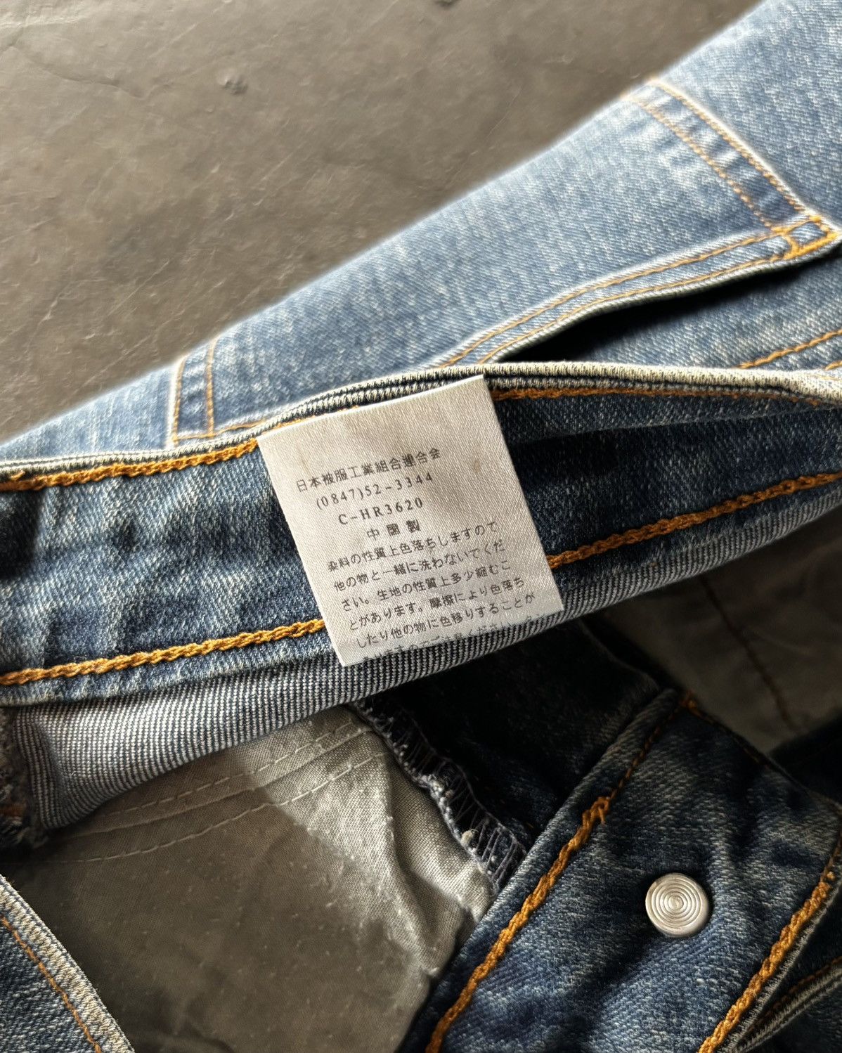 Japanese Brand Japanese Mud Washed Denim Pants Size US 29 - 4 Thumbnail