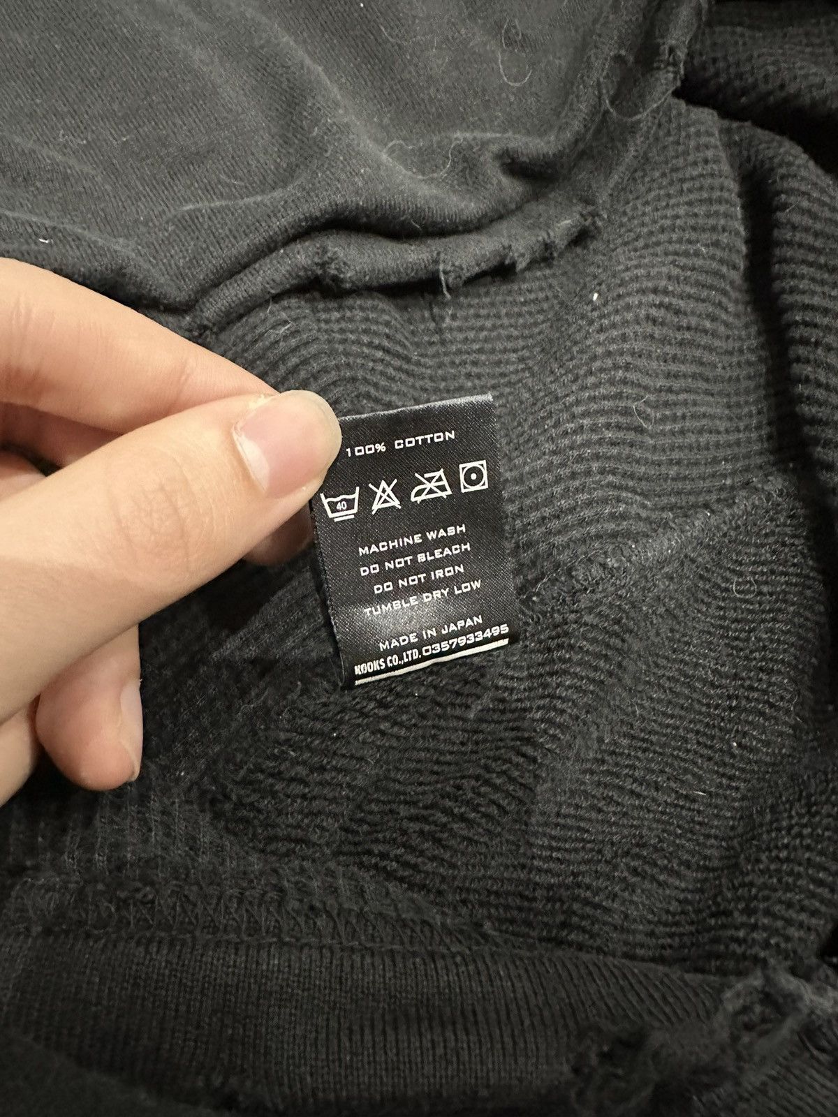 Number (N)ine Number Nine The High Streets Hoodie AW 05
