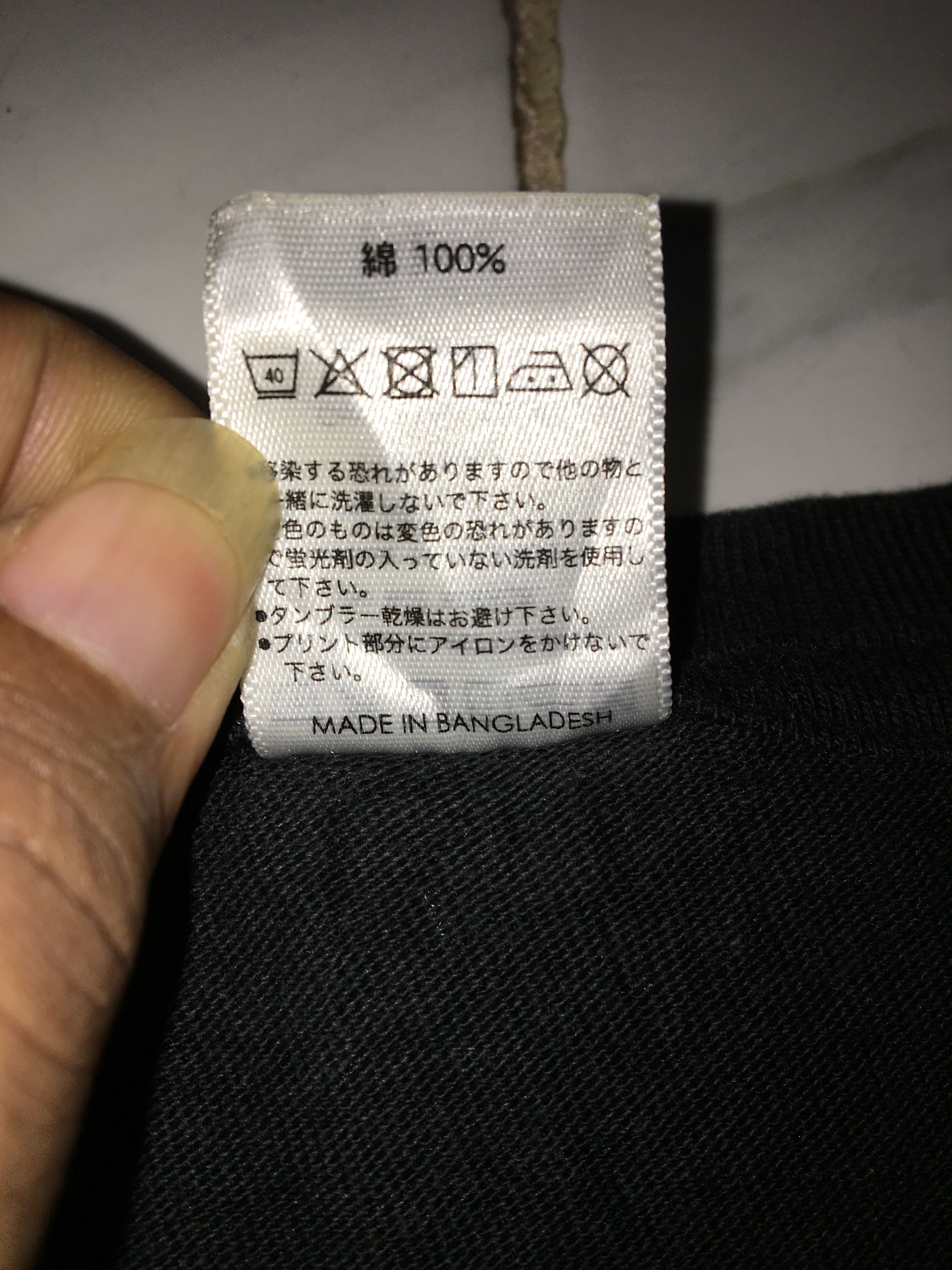 Japanese Brand PULP FICTION BAND VINTAGE SHIRT Size US L / EU 52-54 / 3 - 6 Thumbnail