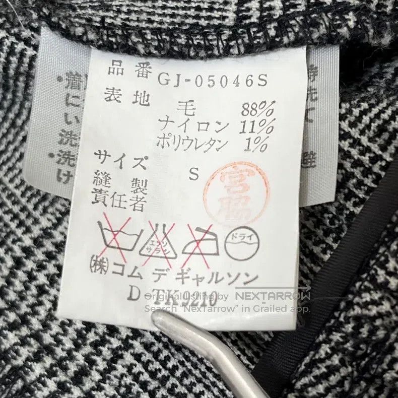 Comme des Garcons Comme Des Garcons blazer Size S / US 4 / IT 40 - 7 Thumbnail