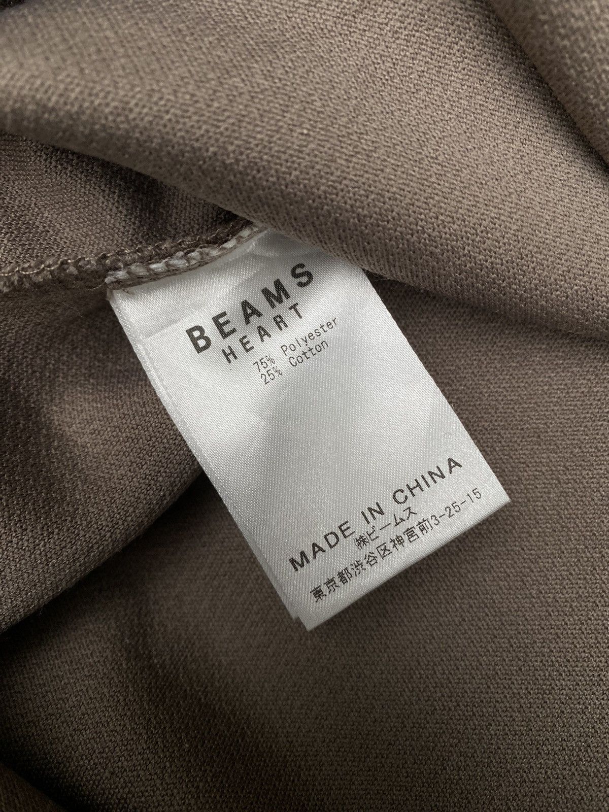 Beams Plus × Japanese Brand Beams Heart Single Pocket Tee Size US S / EU 44-46 / 1 - 7 Thumbnail