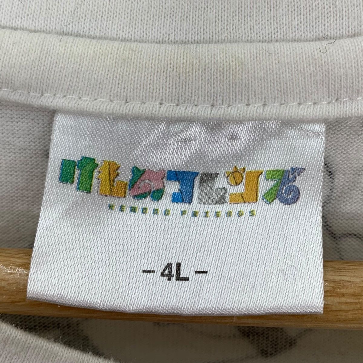 Japanese Brand KEMONO FRIENDS Overprint Anime Japanese Video Games Shirt Size US XXL / EU 58 / 5 - 7 Thumbnail