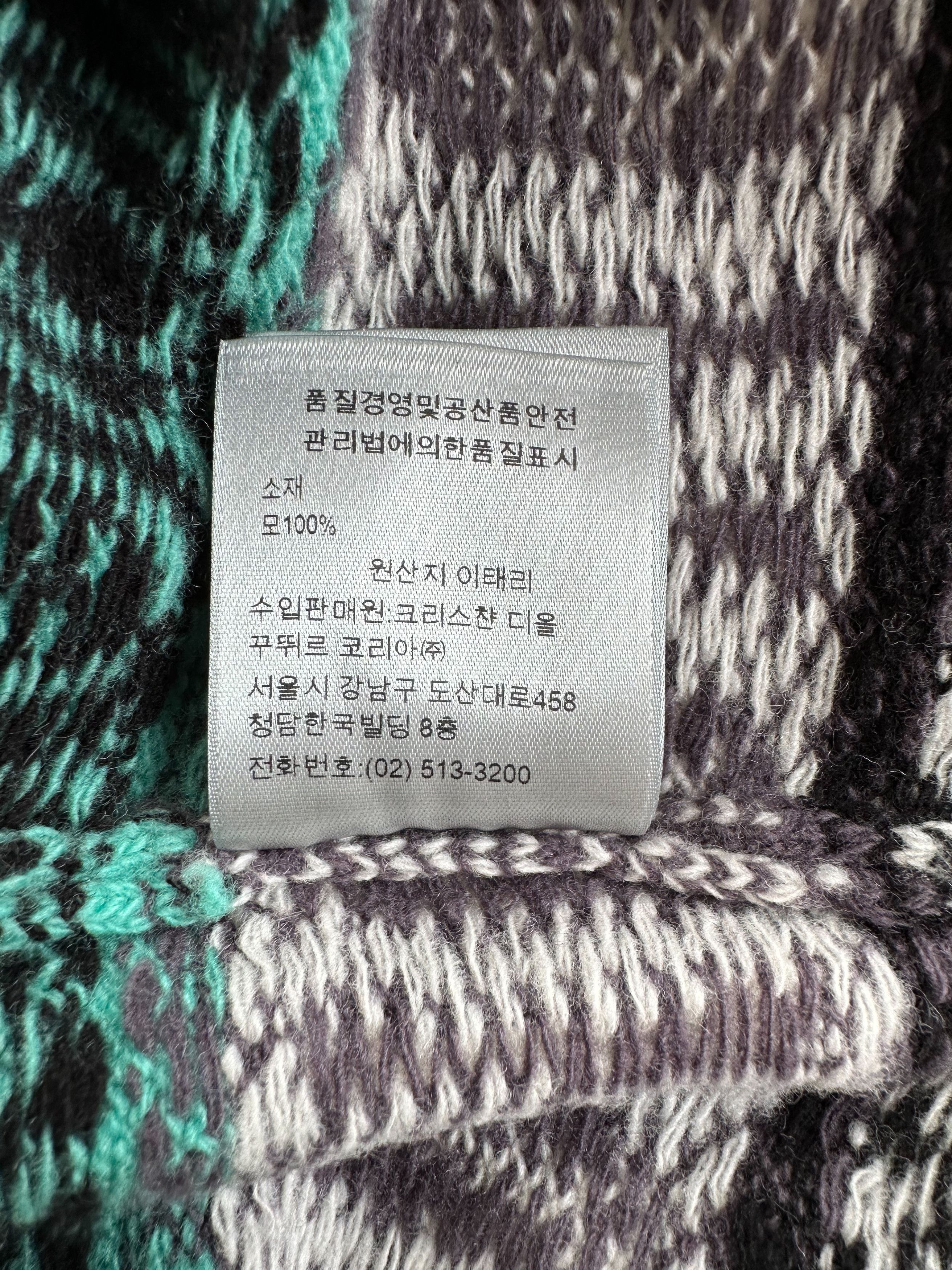 Dior Dior Stussy Multicolor Knit Sweater Size US L / EU 52-54 / 3 - 7 Thumbnail