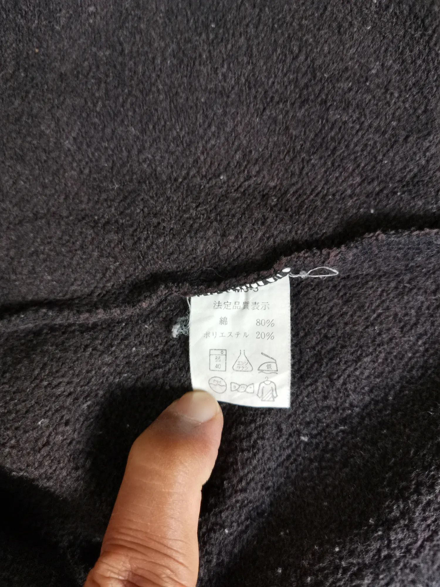 Champion Champion Big Logo Sweatshirt Size US M / EU 48-50 / 2 - 3 Thumbnail