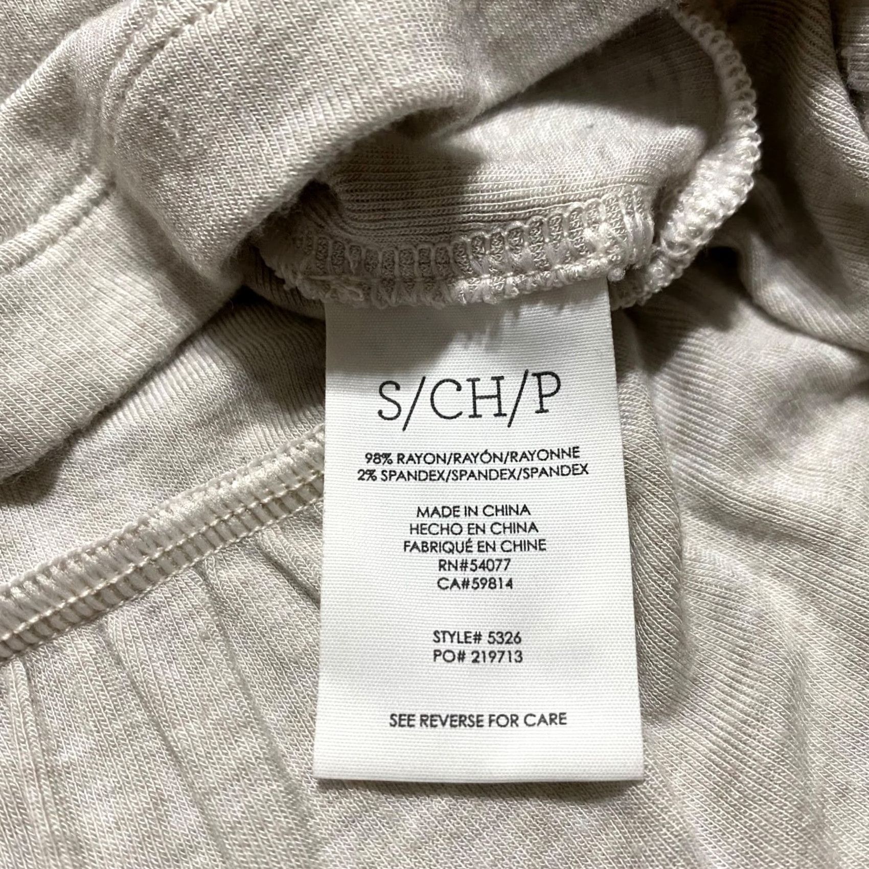 Vintage CAbi Shirt Blouse Gray Round Neck Ruffle Short Sleeve Small Women's Knit Polyester Rayon Regular XS? Size S / US 4 / IT 40 - 4 Thumbnail