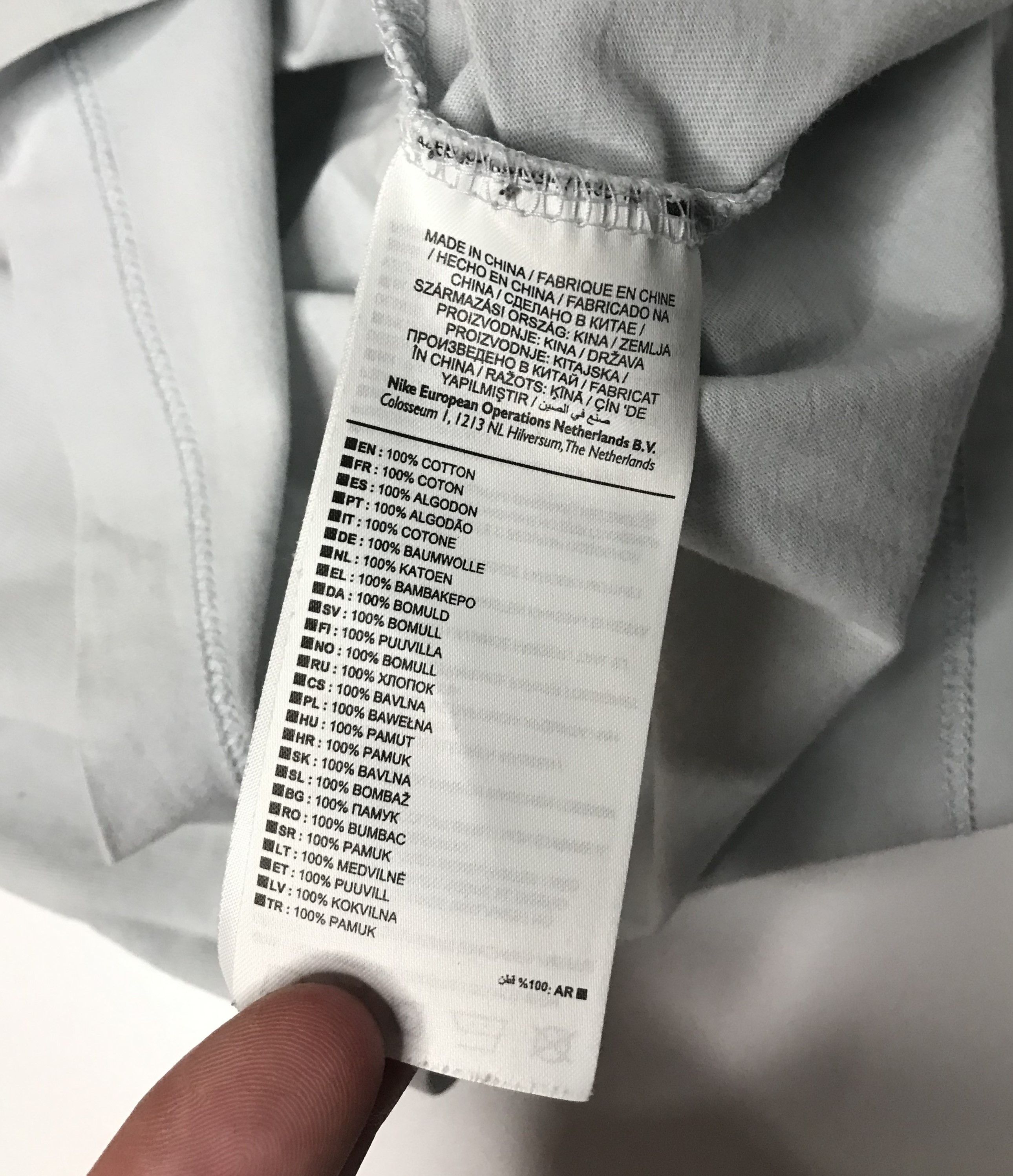Nike Nike NSW SS Tee Air 4 CI0075-423 Size US S / EU 44-46 / 1 - 5 Thumbnail