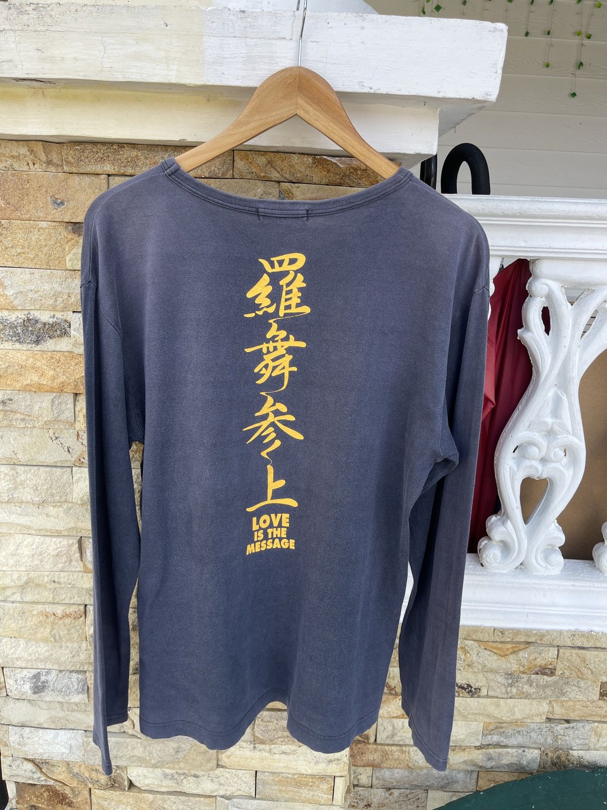 Hysteric Glamour Vtg’90s Sun Faded🔥SUPER LOVER🔥LoveisTheMessage LongSleeve Size US M / EU 48-50 / 2 - 2 Thumbnail