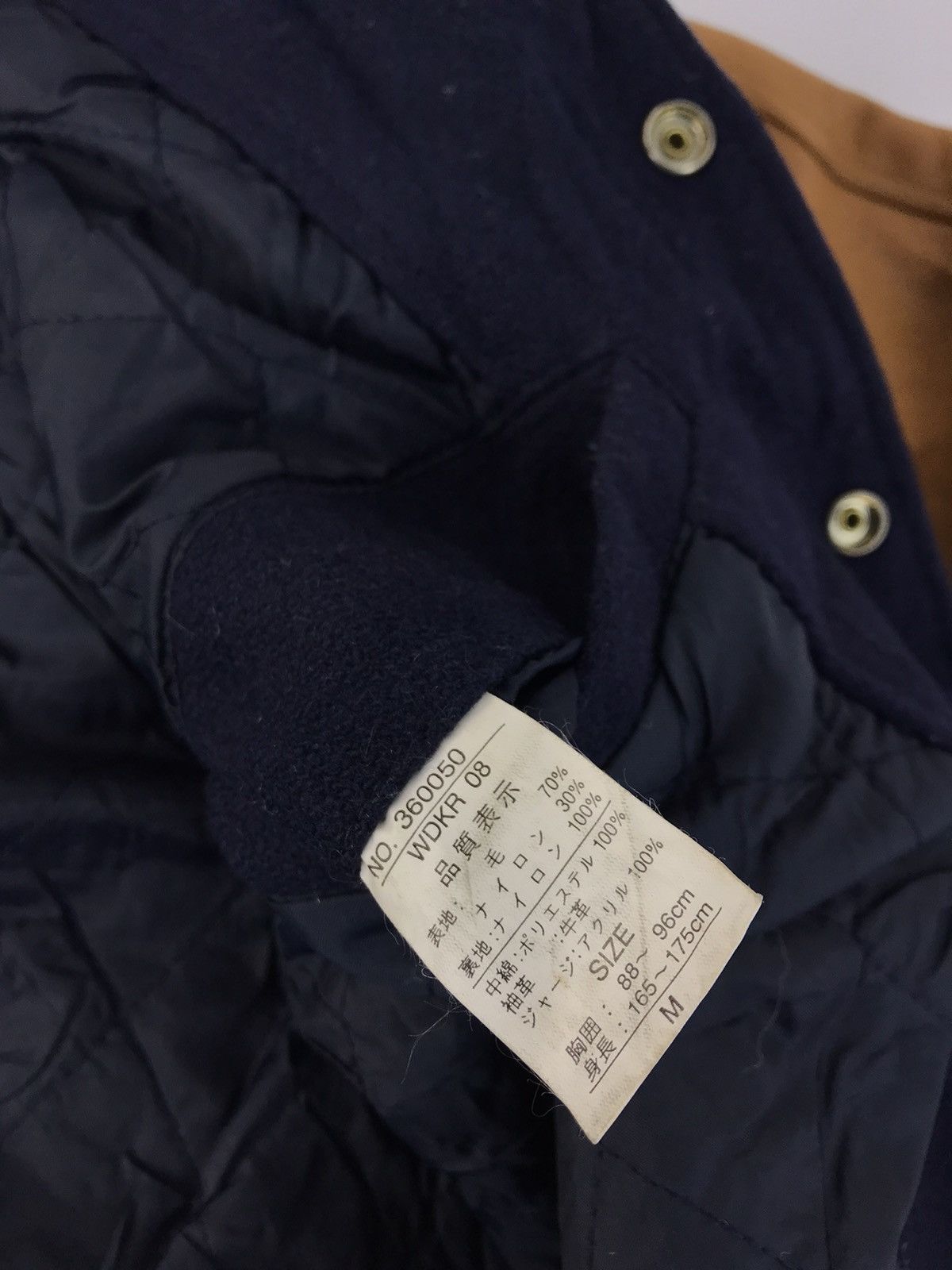 Genuine Leather Dog House Griffey 24 Simple Varsity Jacket Leather Sleeve Size US L / EU 52-54 / 3 - 8 Thumbnail