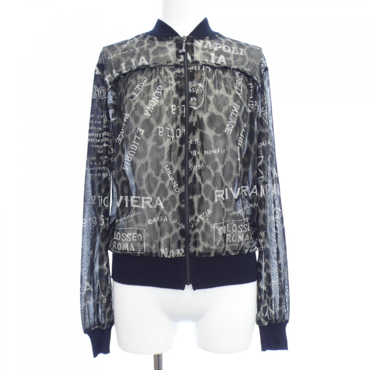 Other Other Itariya Blouson Others Outerwear 664180-1J DUTY FREE for USA Size ONE SIZE - 1 Thumbnail