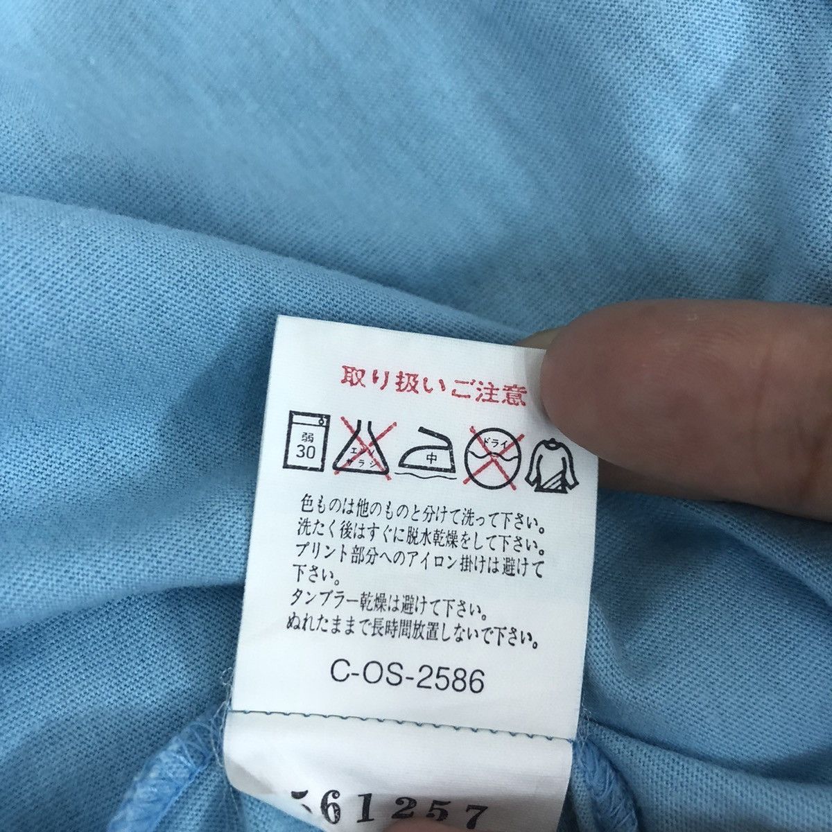 Asics Vintage ASICS JAPAN SPORTS Universal Language Tee Shirt Top Size US M / EU 48-50 / 2 - 6 Thumbnail