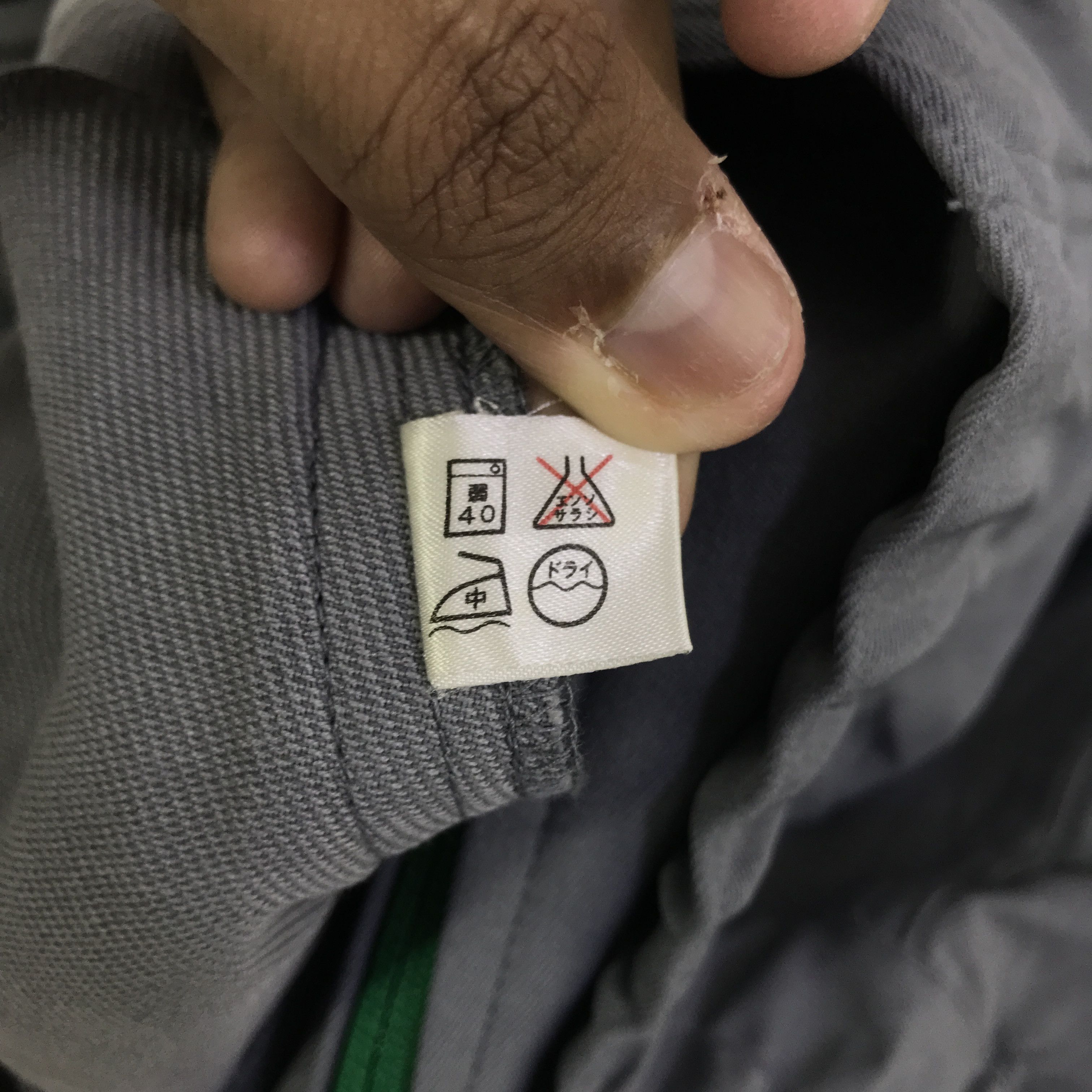 Japanese Brand Vintage Yamato Transport Worker custom Japan Jacket K126B8 Size US L / EU 52-54 / 3 - 16 Thumbnail