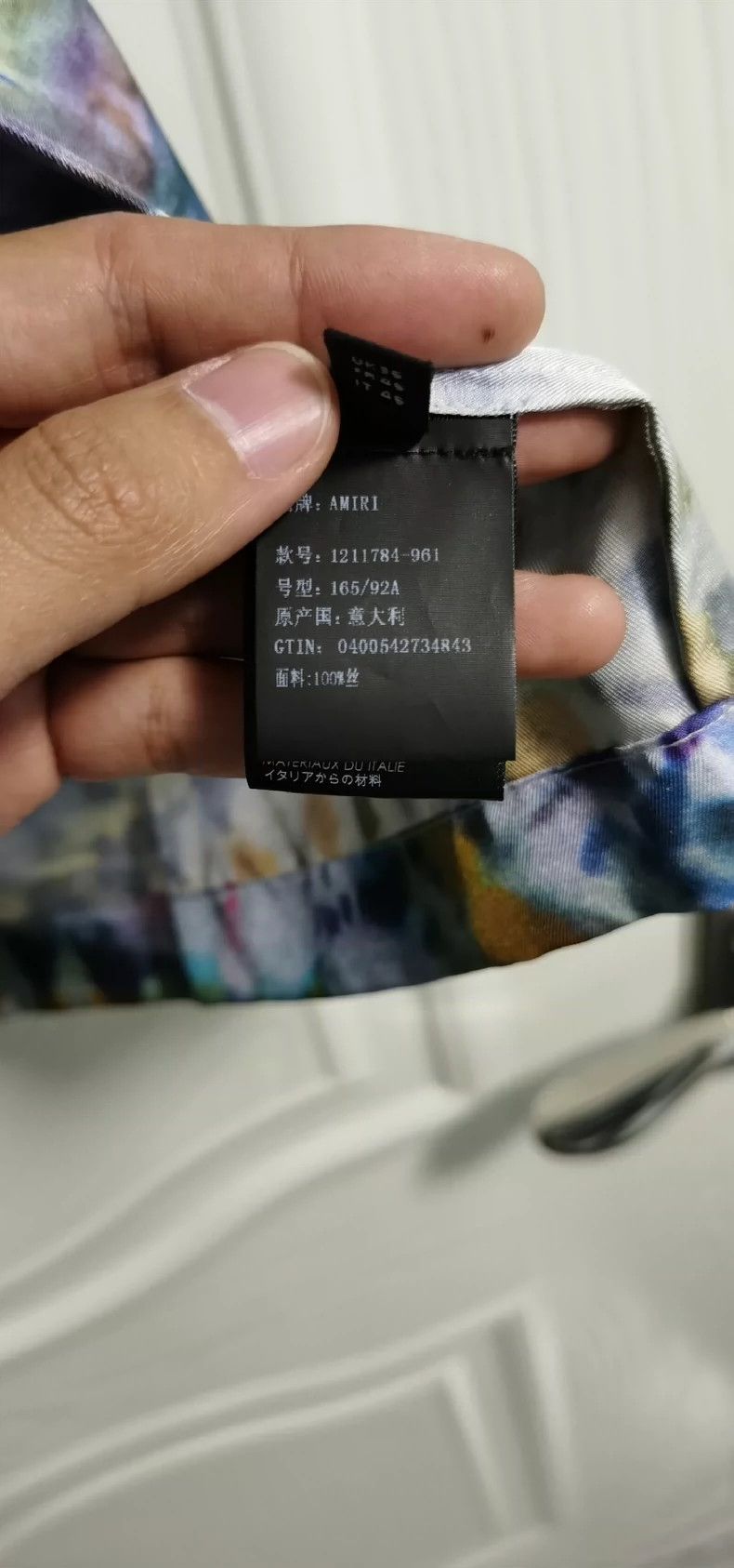 Amiri Amiri Rendering silk short-sleeved shirt 2501-Nextarrow Size US S / EU 44-46 / 1 - 4 Thumbnail