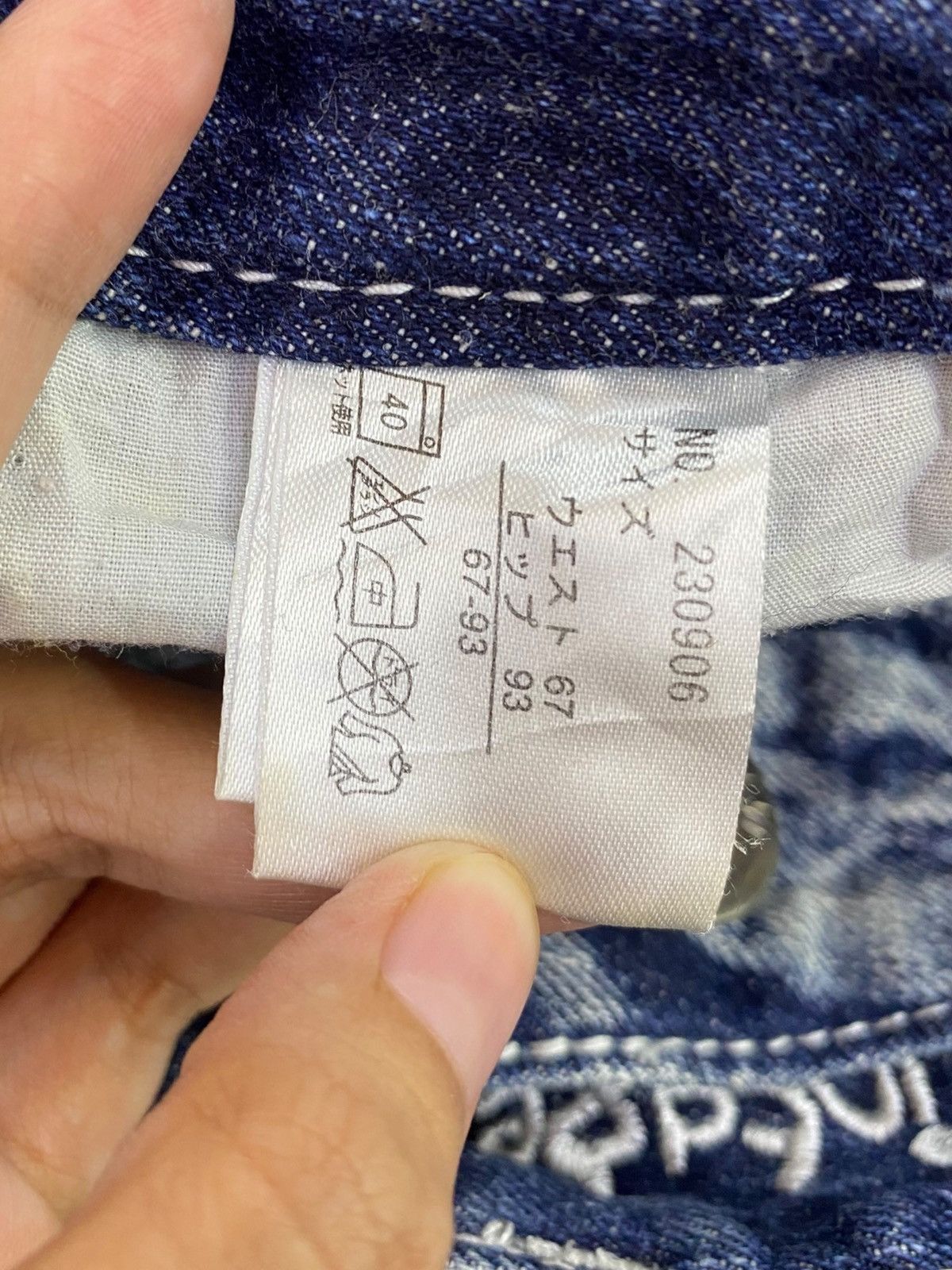 Japanese Brand Japanese Brand Thunder Faded Wash Style Distressed Jeans Size US 32 / EU 48 - 10 Thumbnail