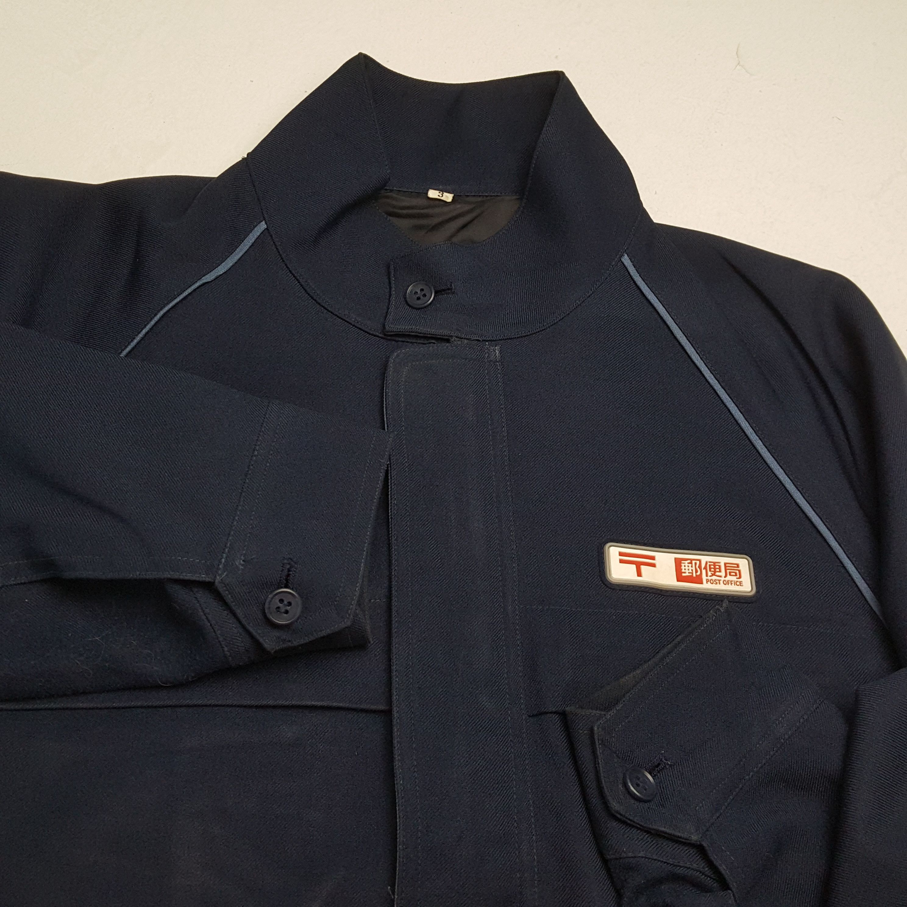 Japanese Brand × Vintage POST OFFICE Japanese Workwear Style Jacket Size US L / EU 52-54 / 3 - 8 Thumbnail