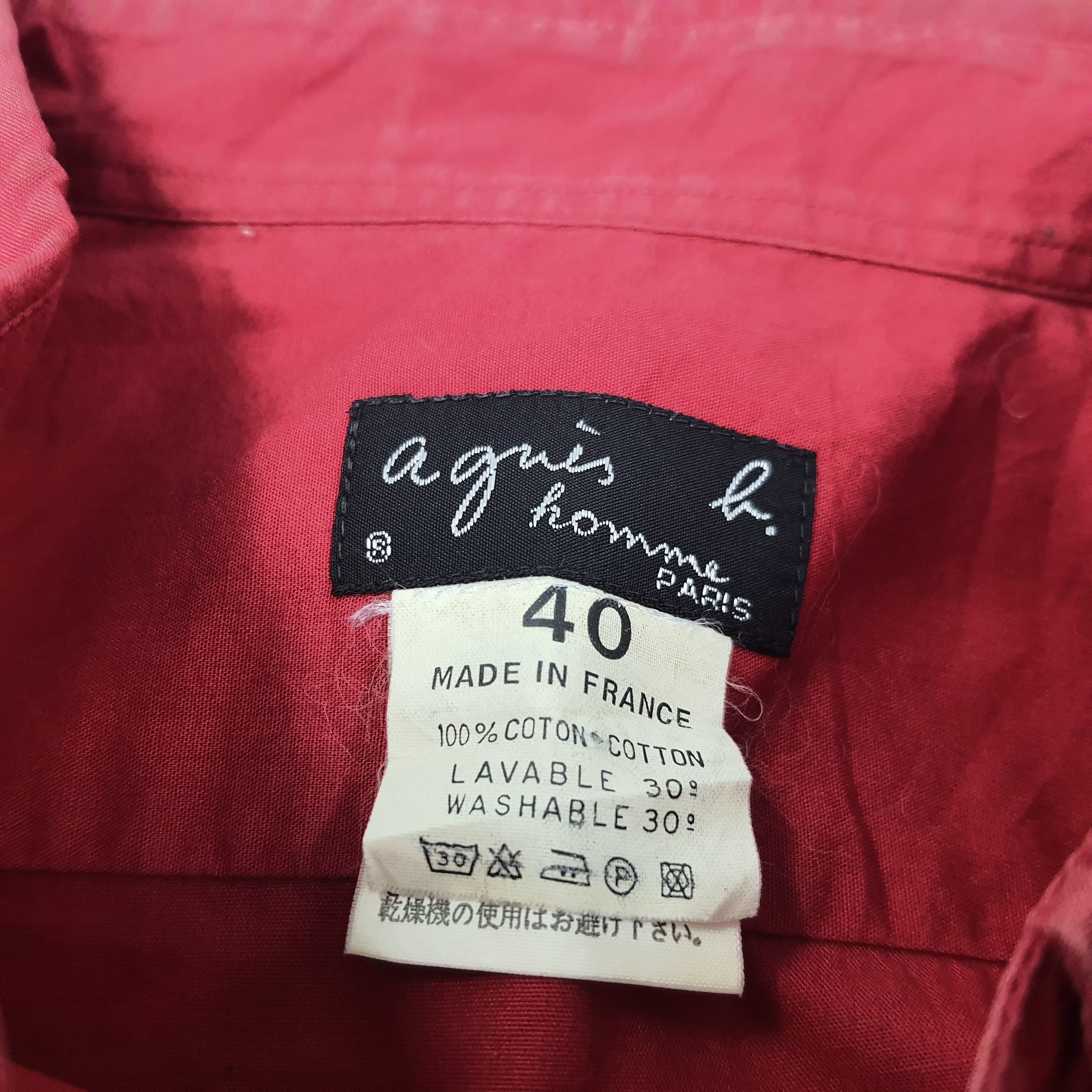 Designer × Vintage × agnes b. Vintage Agnes b. Designer Button Up Shirt C219N57 Size US M / EU 48-50 / 2 - 4 Thumbnail