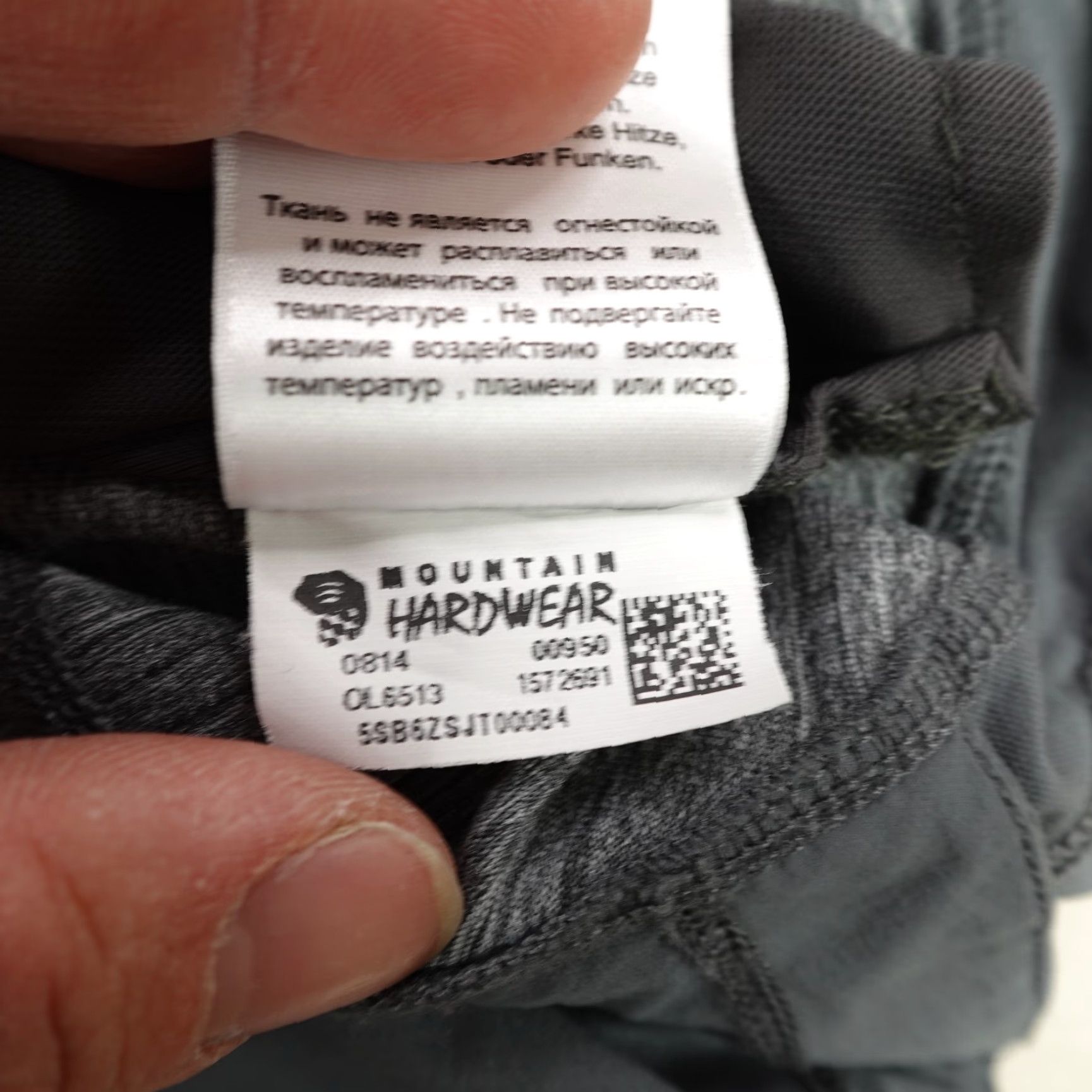 Mountain Hardwear Mountain Hardwear Jacket Womens Large Gray Mighty Power Hybrid Windbreaker Coat Size L / US 10 / IT 46 - 6 Thumbnail
