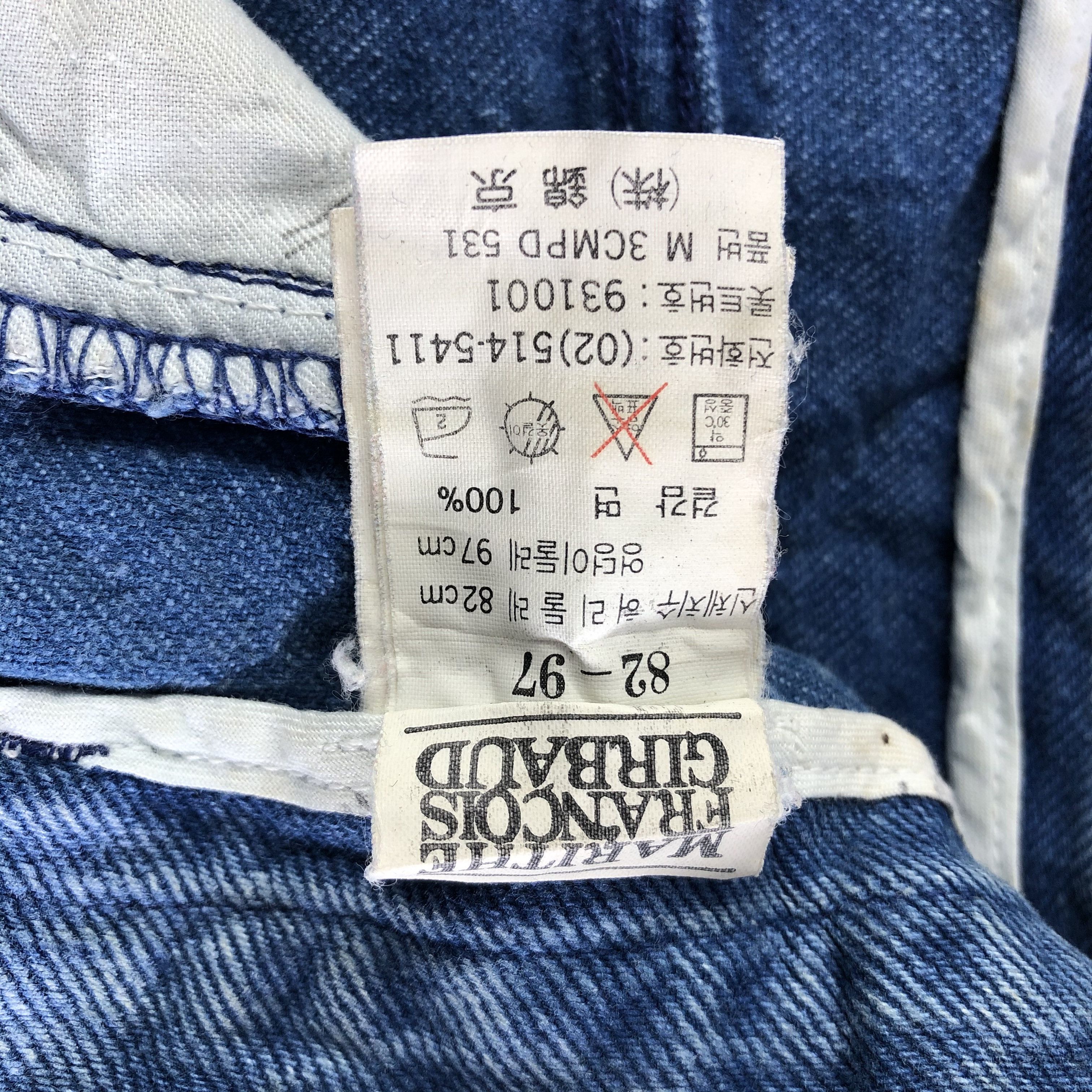 Marithe + Francois Girbaud × Vintage Vintage Marithe Francois Girbaud Jeans-JM3708 Size US 31 - 12 Thumbnail