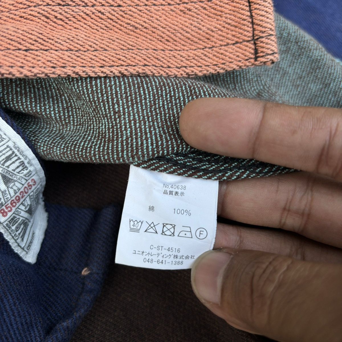 Japanese Brand Outer color block by Houston Size US XL / EU 56 / 4 - 10 Thumbnail
