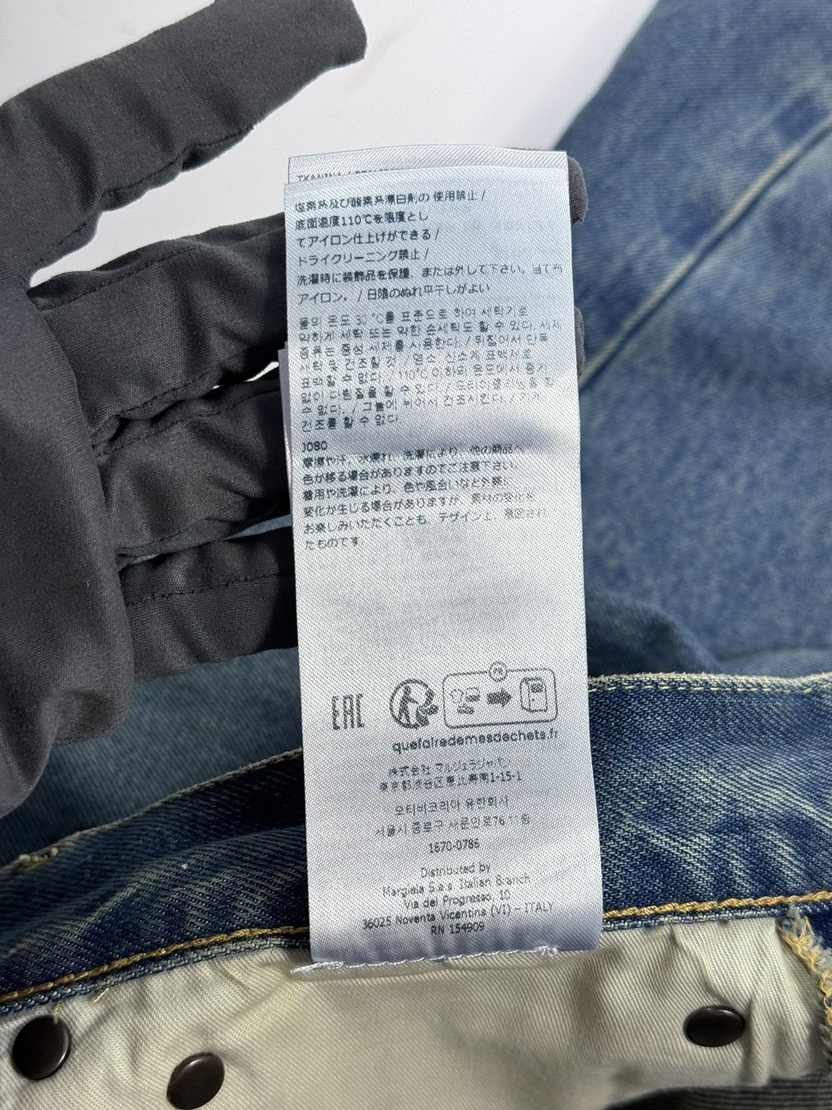 Maison Margiela PANELLED STRAIGHT LEG BAGGY JEANS Size US 34 / EU 50 - 13 Thumbnail