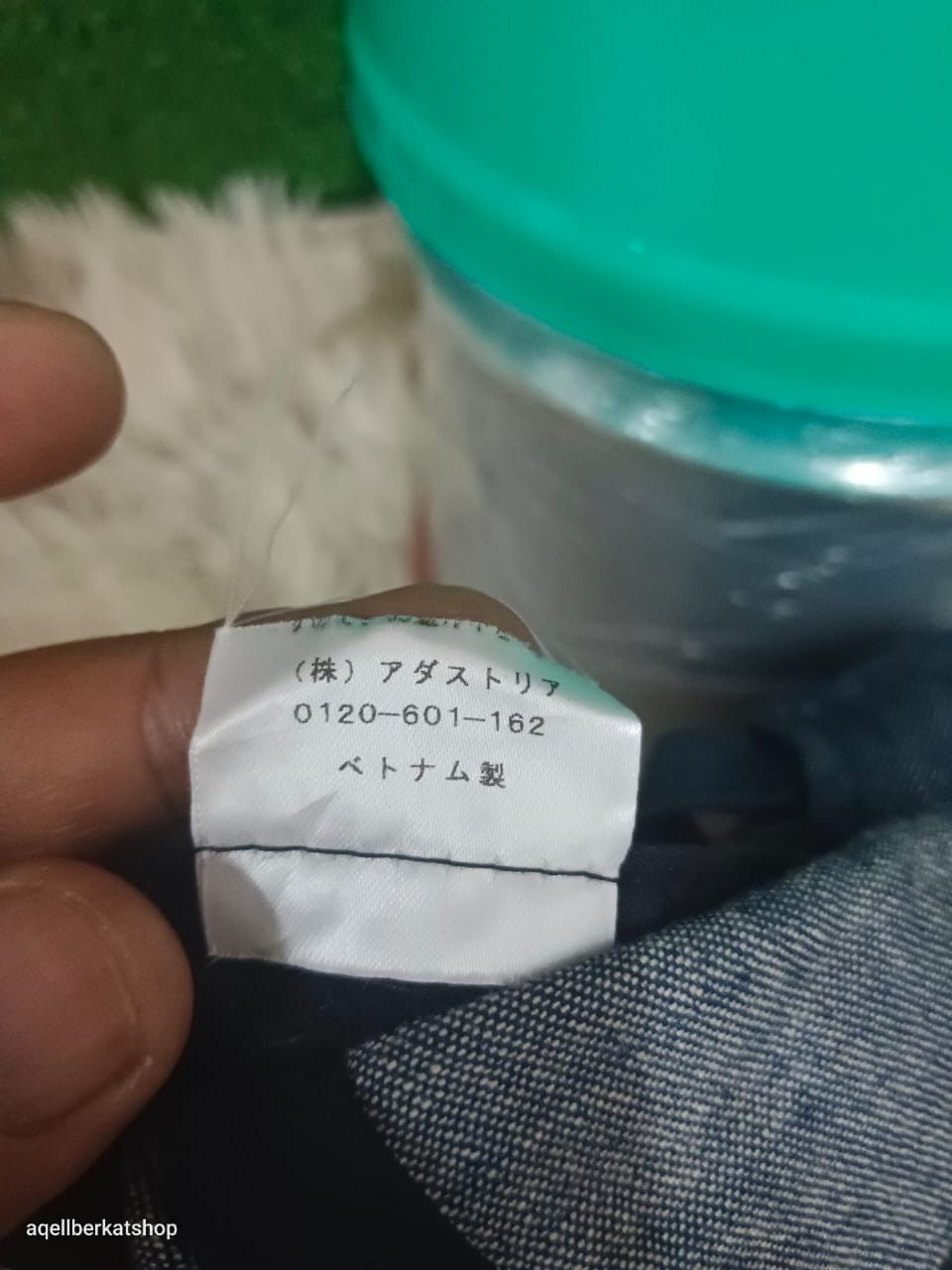 Japanese Brand Recipient Armario Jeans Cap Size ONE SIZE - 9 Thumbnail