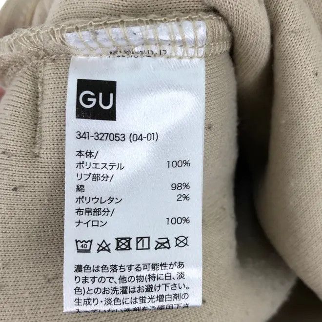 GU GU JAPAN Retro X Collection Outdoor Pocket Fleece Sweater Size L / US 10 / IT 46 - 6 Thumbnail