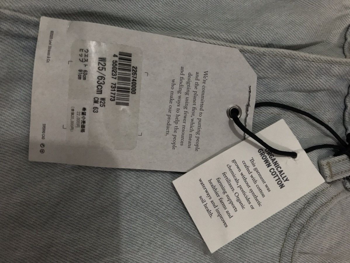 Levi's Levis Made & Crafted High Rise Flared Size 27" / US 4 / IT 40 - 10 Thumbnail