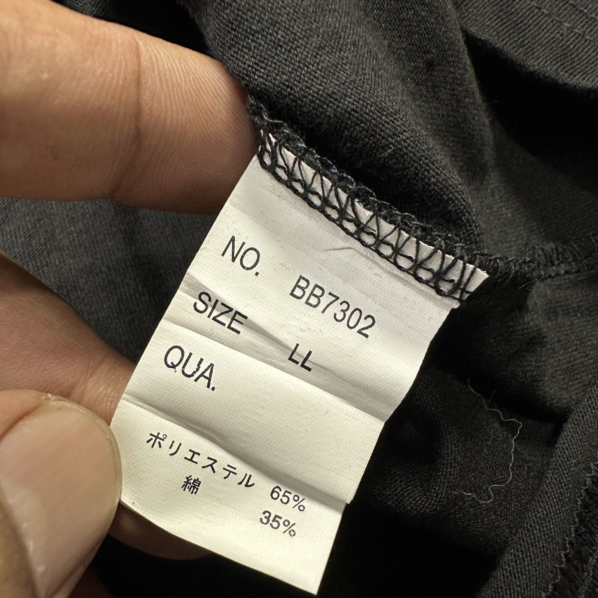 Japanese Brand Badboy longsleeve japanesebrand Size US L / EU 52-54 / 3 - 3 Thumbnail