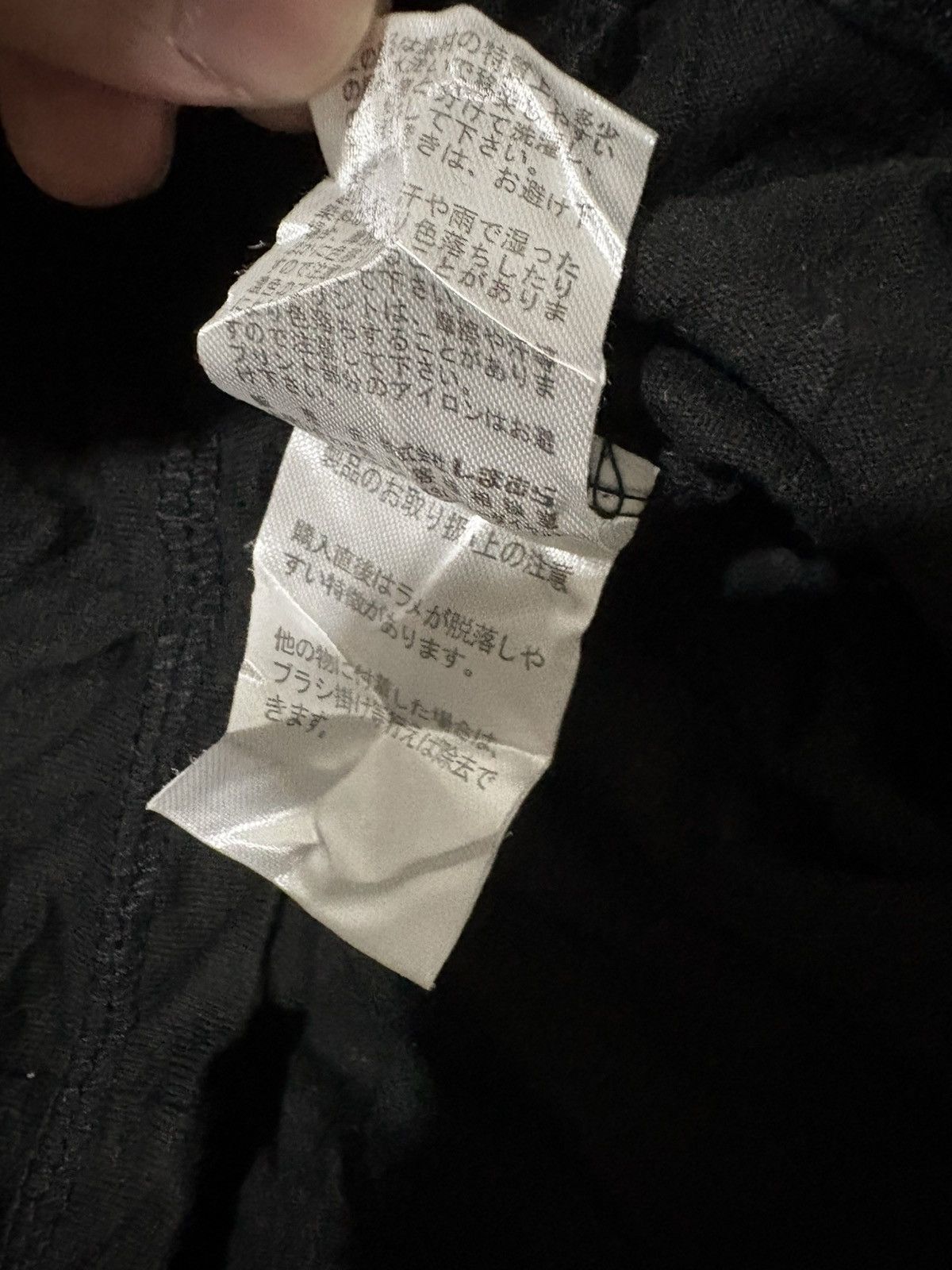 14th Addiction Amuse by dream Japan tribal shirt poem bondage in the attic Size US S / EU 44-46 / 1 - 7 Thumbnail