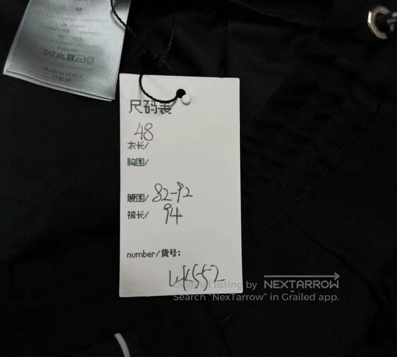 Dior Dior Wool Blend Logo Casual Pants. Size US 38 / EU 54 - 5 Thumbnail