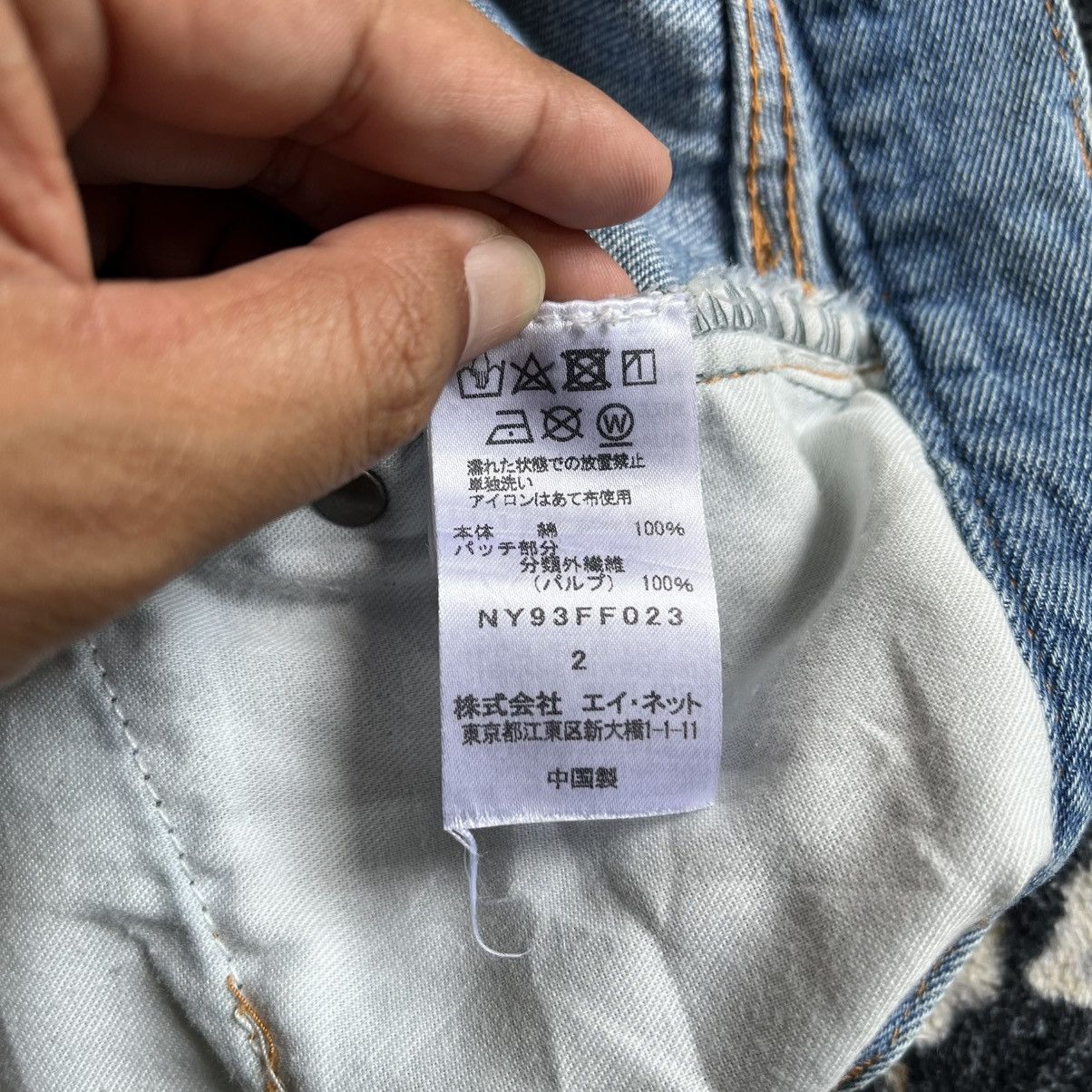 Ne-Net Vintage Ne-Net Japan Cat Back Pocket Denim - Issey Miyake Size 28" / US 6 / IT 42 - 9 Thumbnail