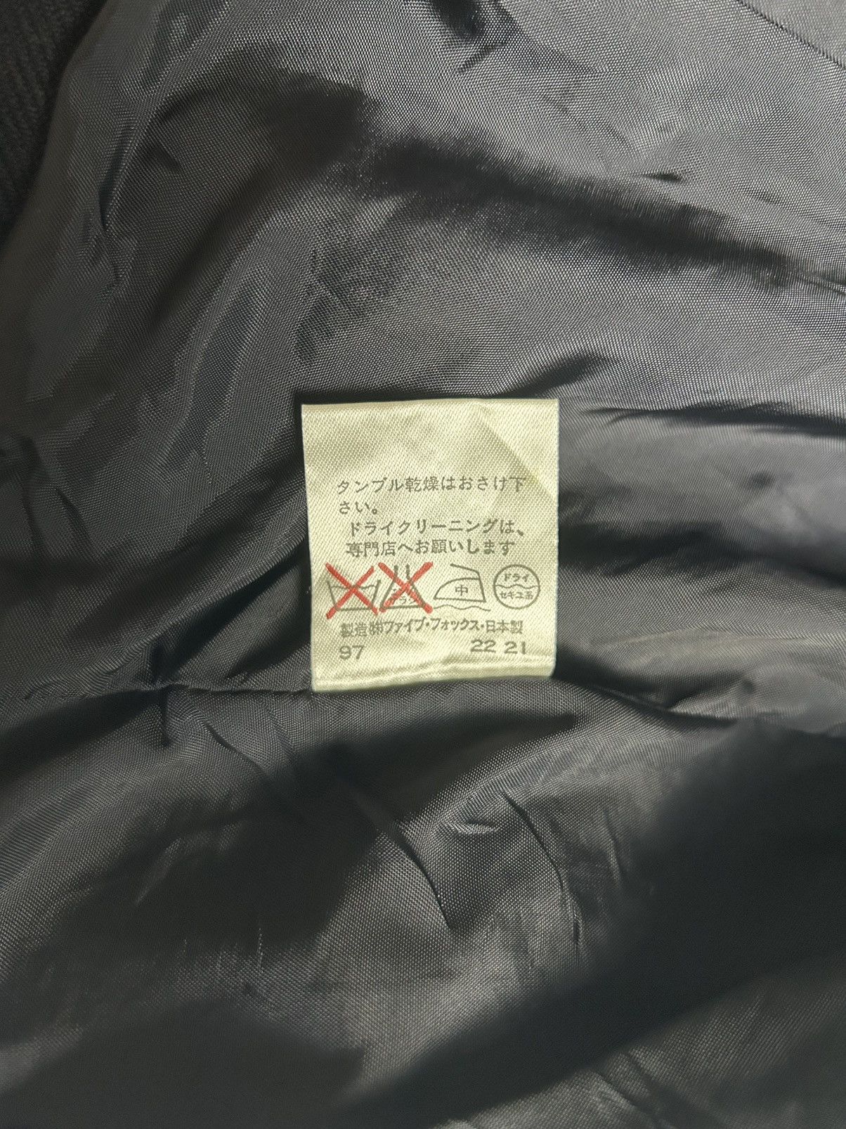 Japanese Brand × PPFM PEYTON PLACE SINGLE BREAST BLAZER Size 36R - 7 Thumbnail
