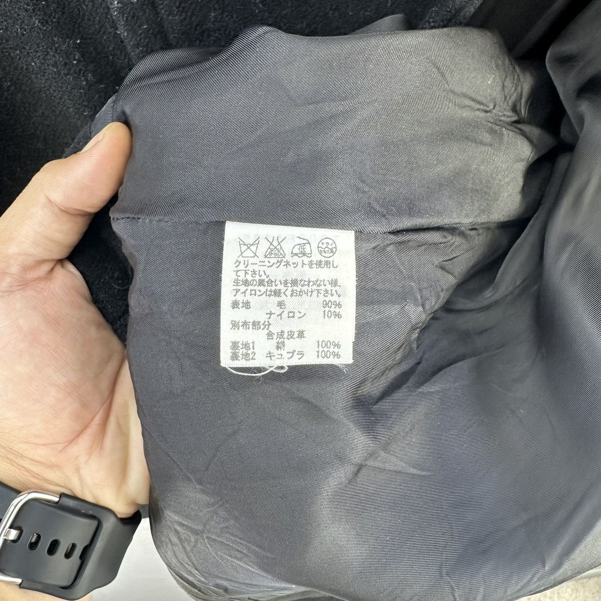 Issey Miyake Vintage 90’s Tsumori Chisato Double Breasted Wool Jacket Size US XS / EU 42 / 0 - 13 Thumbnail