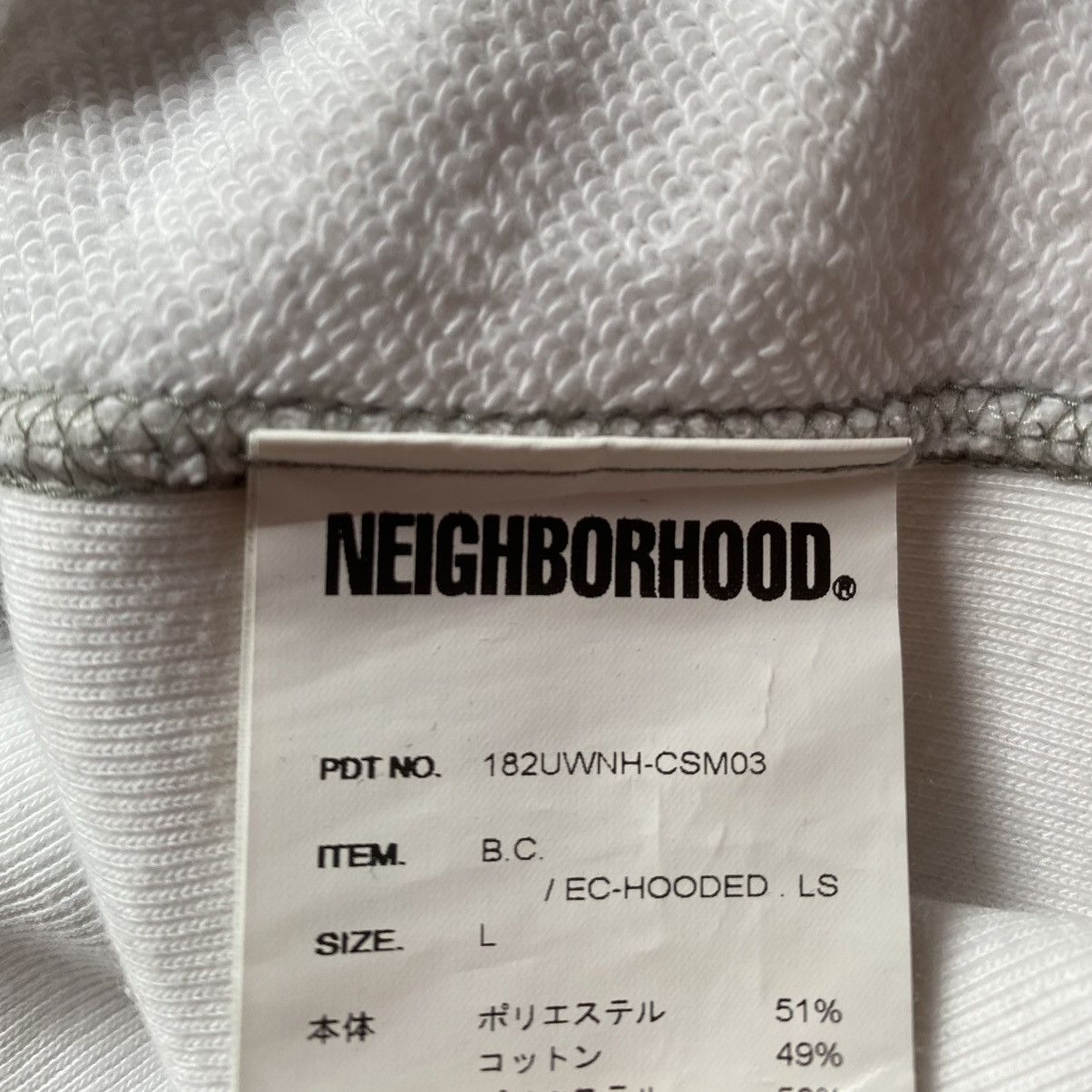 Neighborhood Fall18 This Machine Kills Racists Hoodie Size US L / EU 52-54 / 3 - 5 Thumbnail