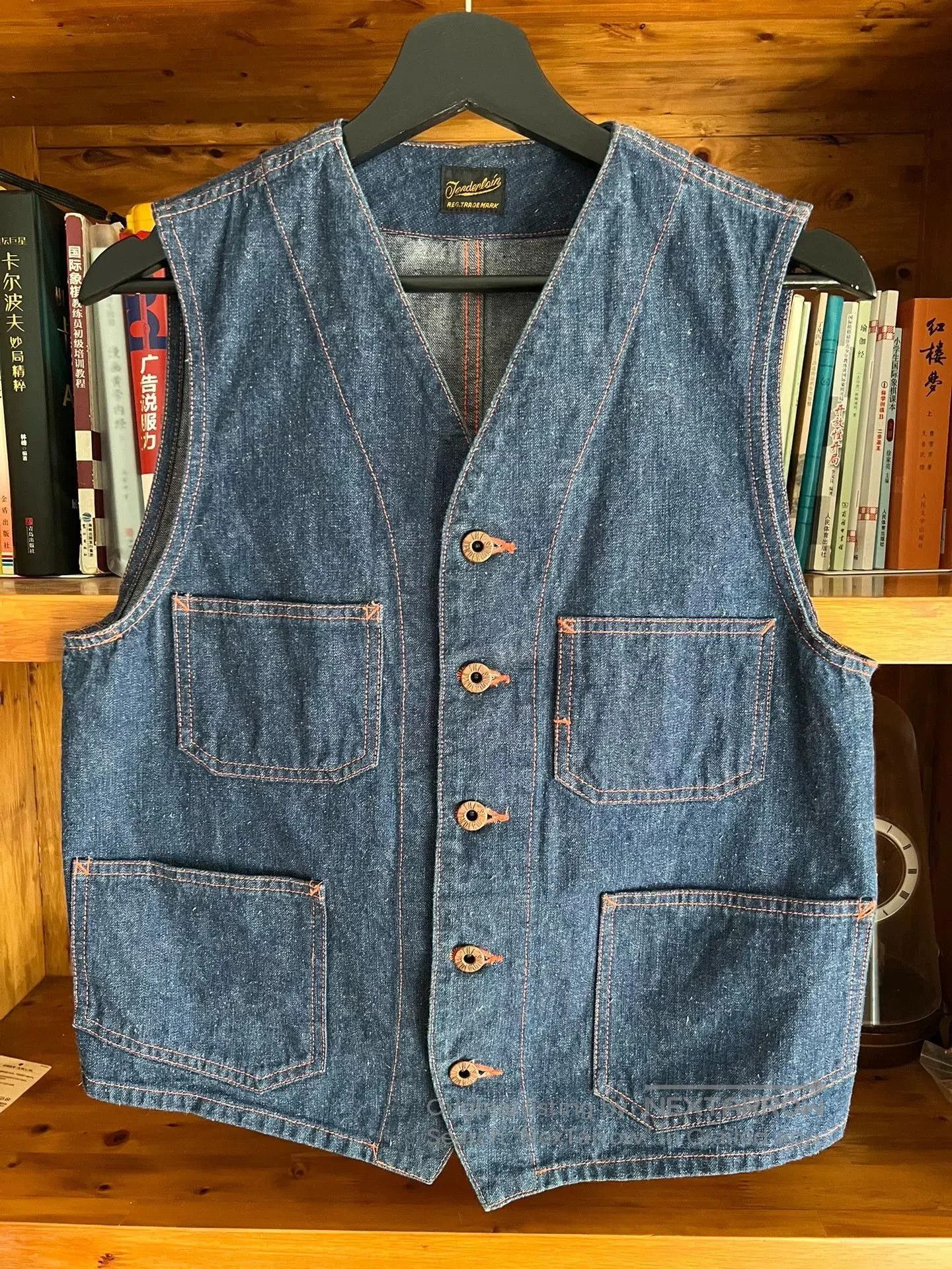 Japanese Brand denim work vest with copper buttons. Size US S / EU 44-46 / 1 - 1 Thumbnail