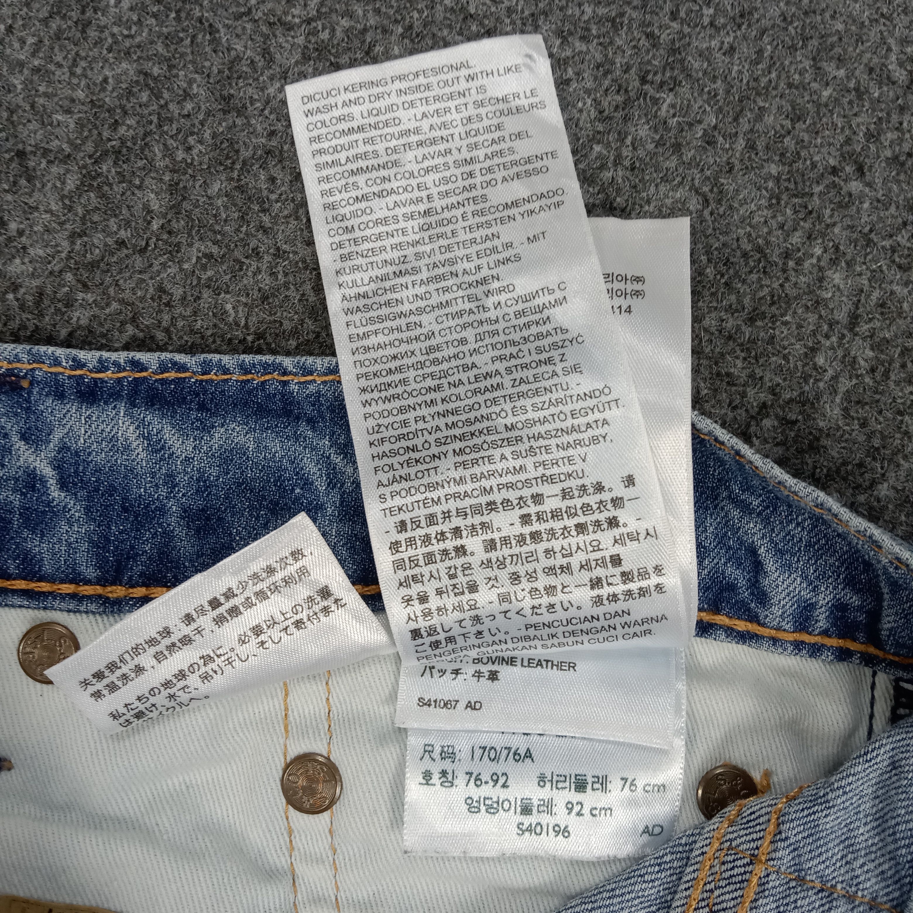 Levi's × Vintage Levi's American Distressed Style Denim Jeans Size US 30 / EU 46 - 16 Thumbnail