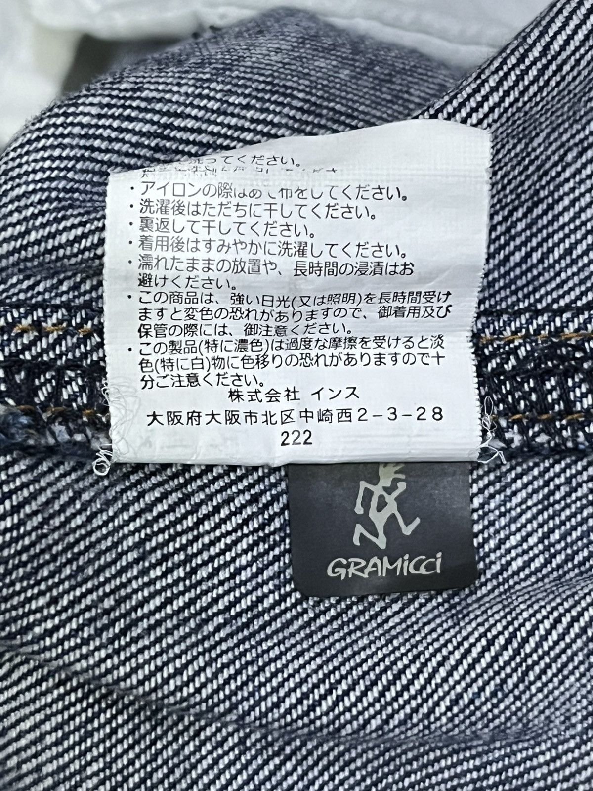 Gramicci Gramicci Loose Tapered Utility Denim Gorpcore Fit Size US 34 / EU 50 - 11 Thumbnail