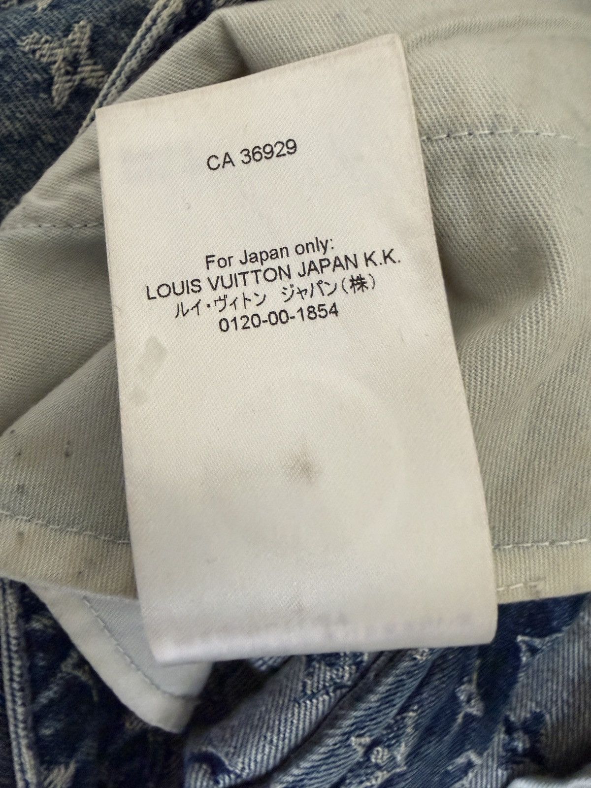 Louis Vuitton × Nigo LV x Nigo Monogram Crazy Denim Jeans Size US 33 - 24 Thumbnail