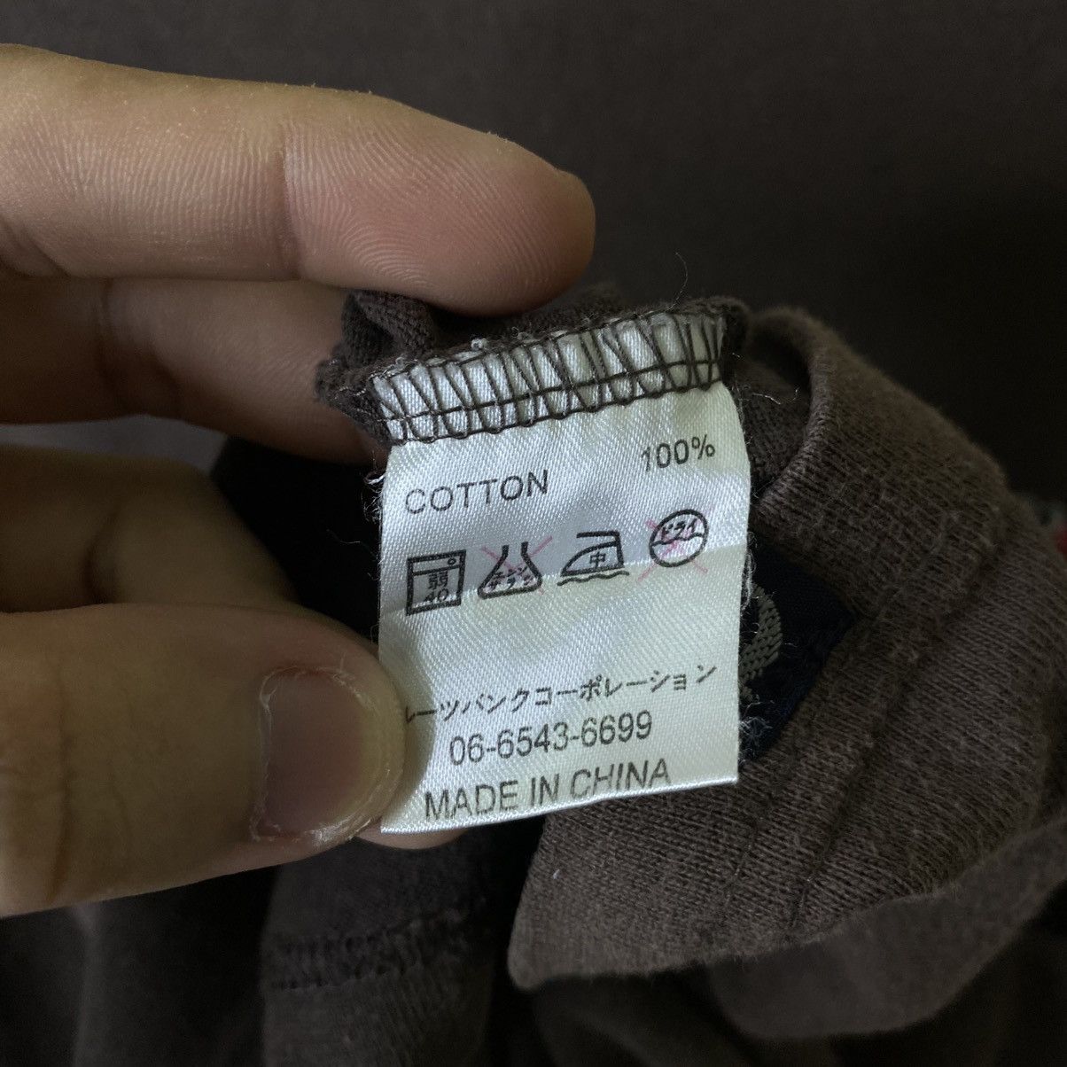 Japanese Brand Sukajan Japan Embroidered Ed Hardy Karakuri Tamashii Style T Size US M / EU 48-50 / 2 - 4 Thumbnail