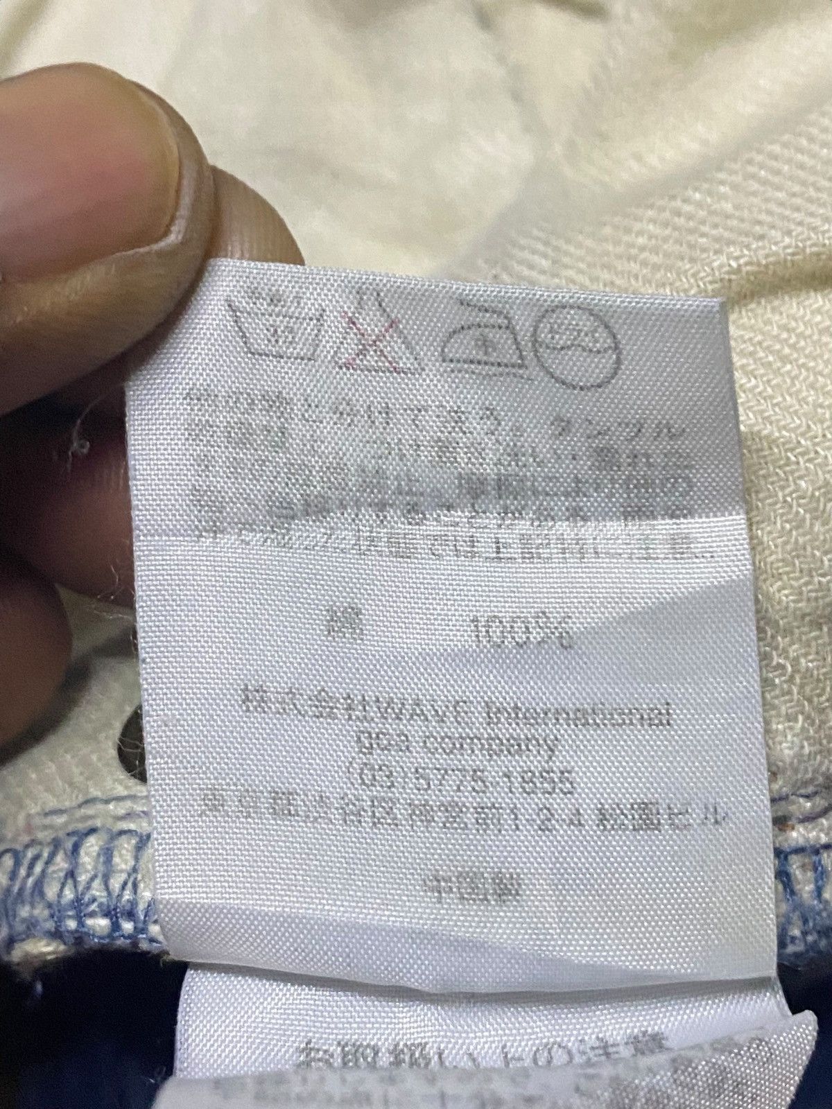 GOA Goa Selvedge Denim Distressed Jeans Size US 30 / EU 46 - 23 Thumbnail
