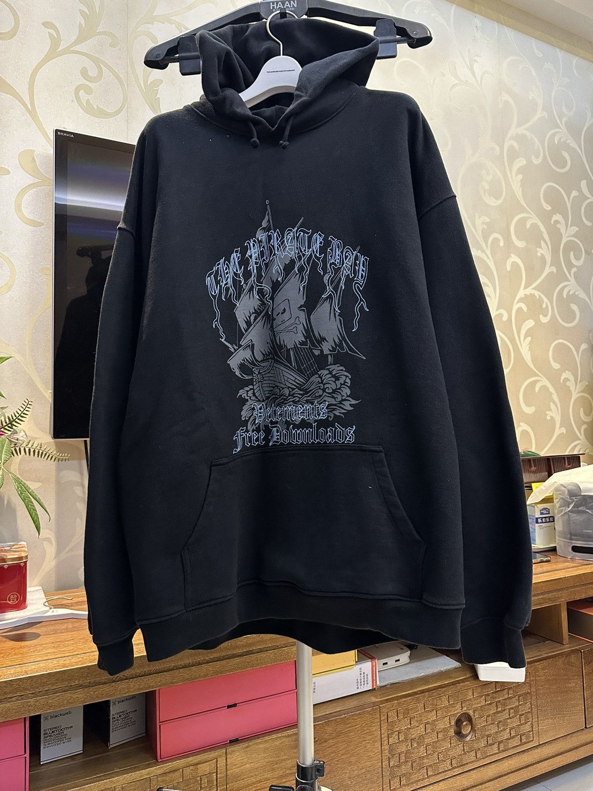 Vetements Vetements Pirate Bay hoodie | Grailed