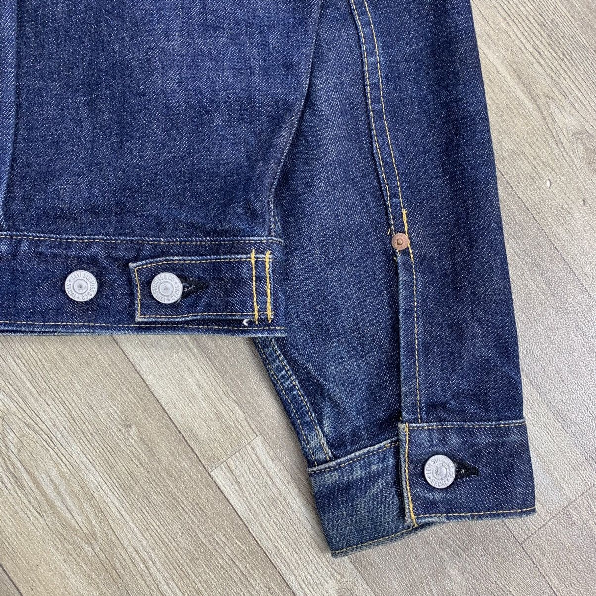 Vtg Levi’s Type 2 Big E Selvedge Denim Jacket 71507 / J02🇯🇵