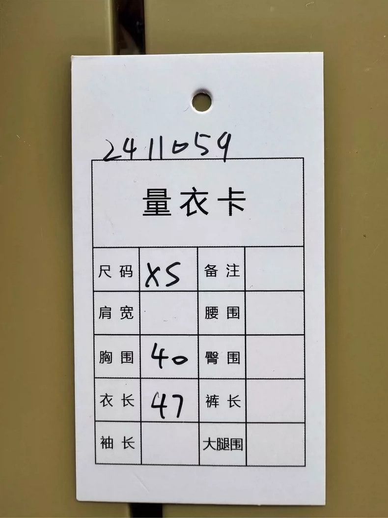 Balenciaga Balenciaga size XS Pink old shorts. Size US 27 - 4 Thumbnail