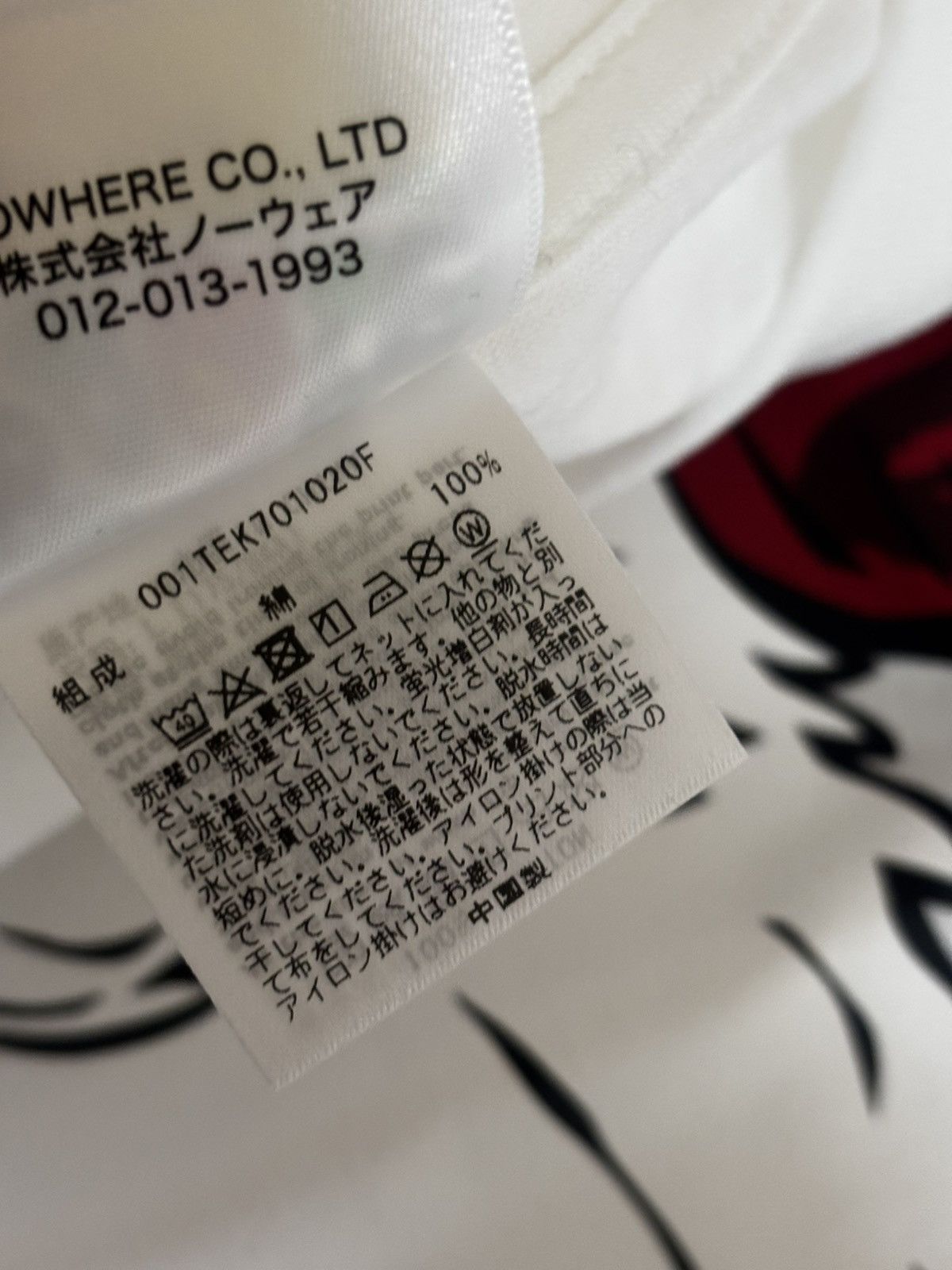 Bape Authentic ape bape Christmas ape head tee t shirt L new Size US L / EU 52-54 / 3 - 4 Thumbnail