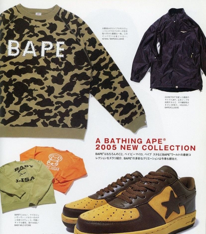 Bape 2005 Bape Baby milo iconic Mama sweatshirt Size US M / EU 48-50 / 2 - 15 Thumbnail