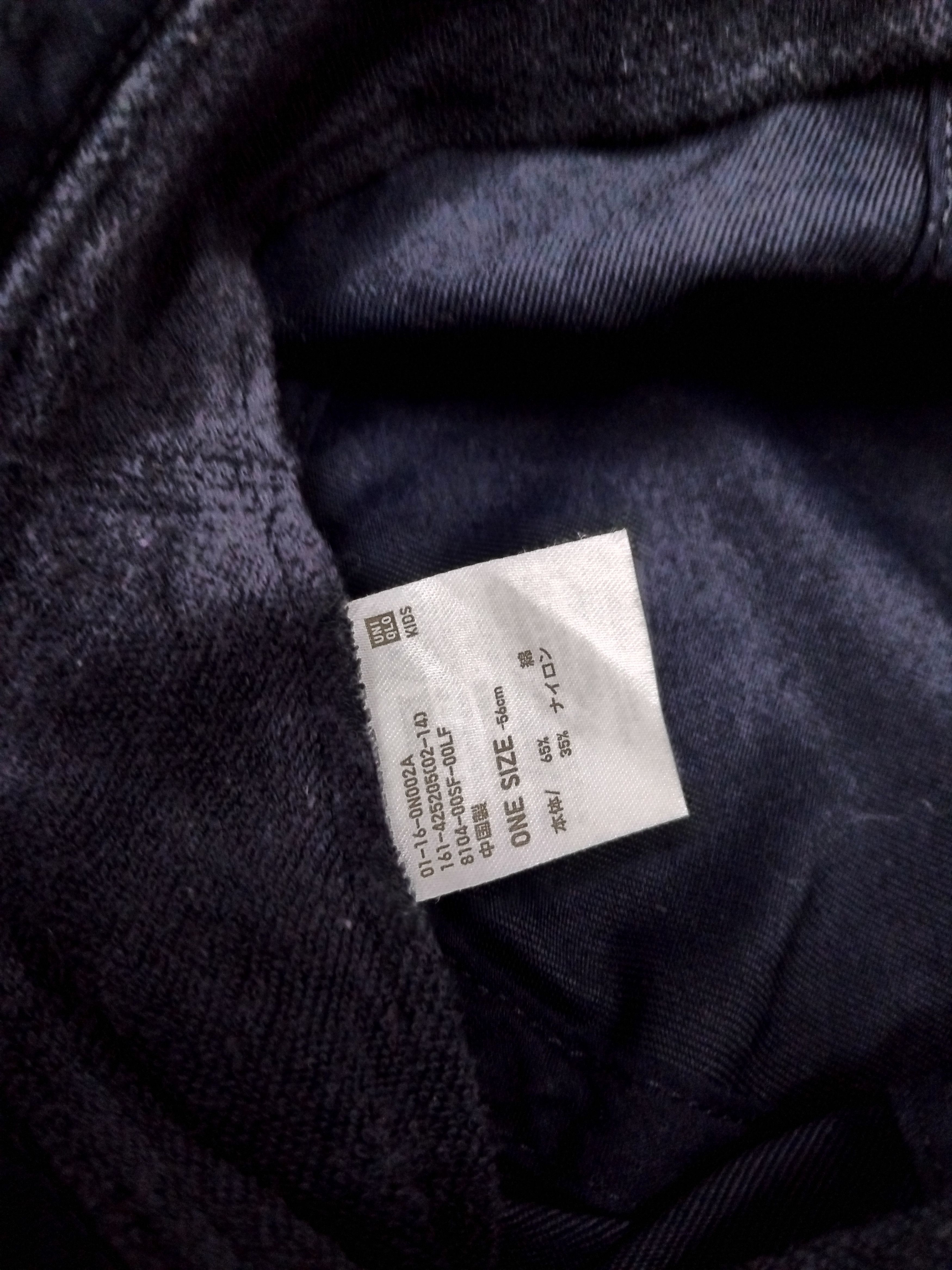 Japanese Brand 💥Uniqlo Japanese brand blue hat Size 38 - 2 Thumbnail
