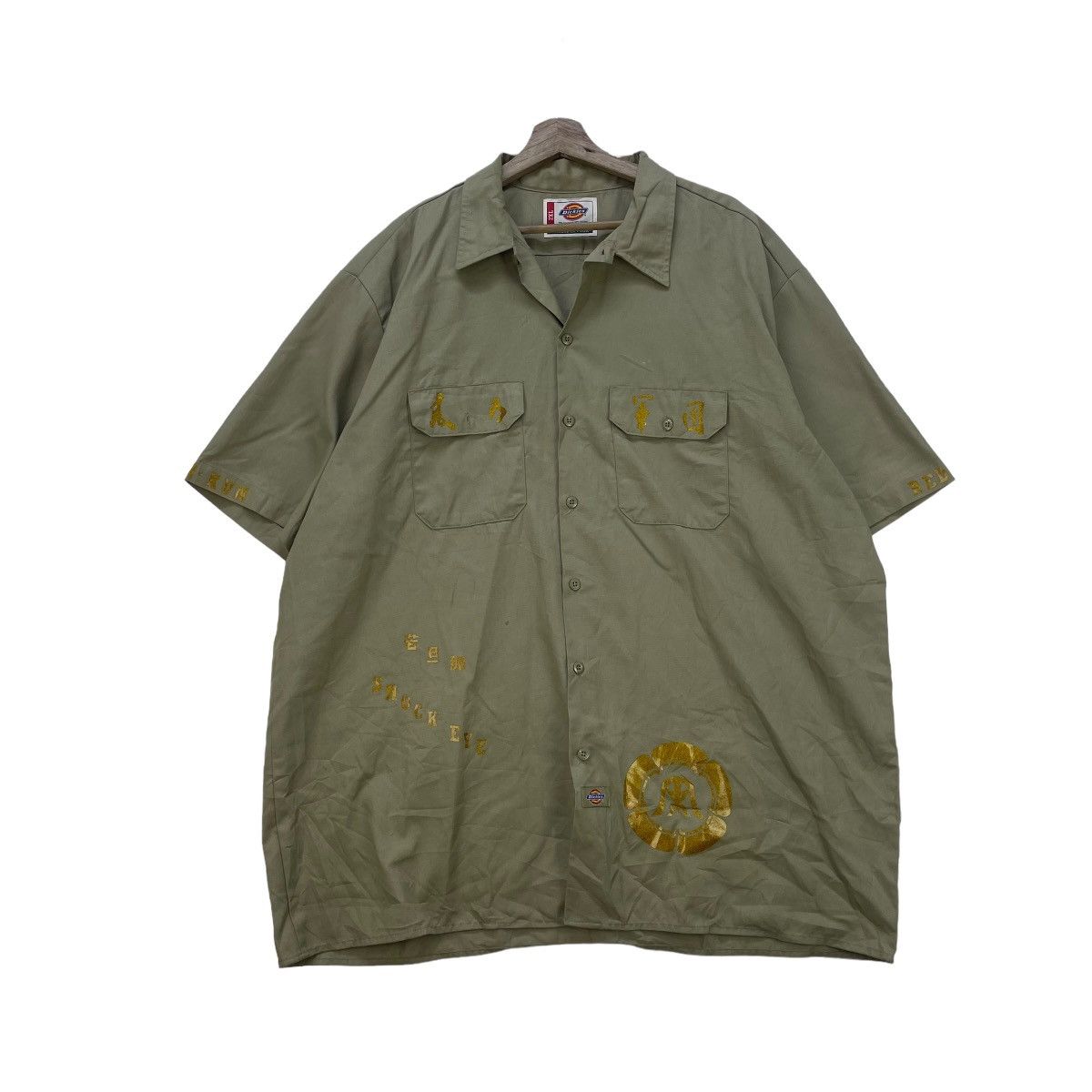 Dickies × Vintage Vintage Dickies Workwear Shirt Size US M / EU 48-50 / 2 - 1 Thumbnail