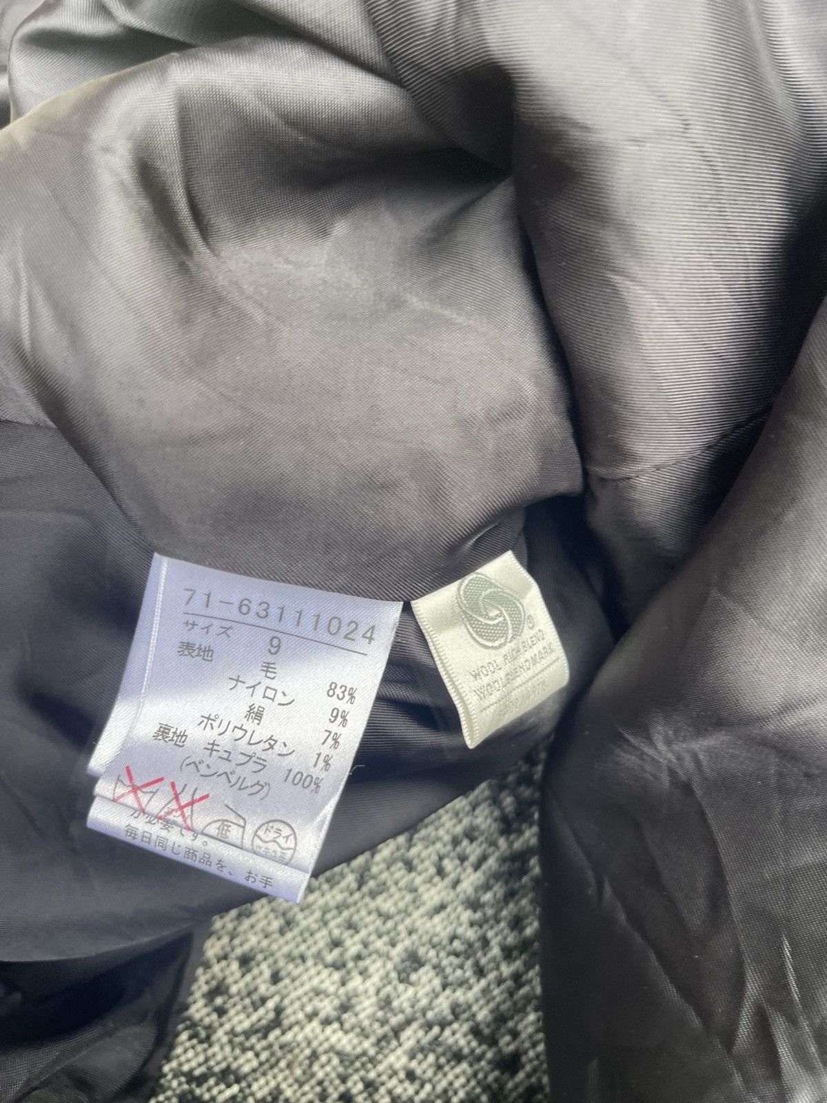 Yohji Yamamoto INED Wool Trench Double-Breasted Belted Made in Japan Size US S / EU 44-46 / 1 - 7 Thumbnail