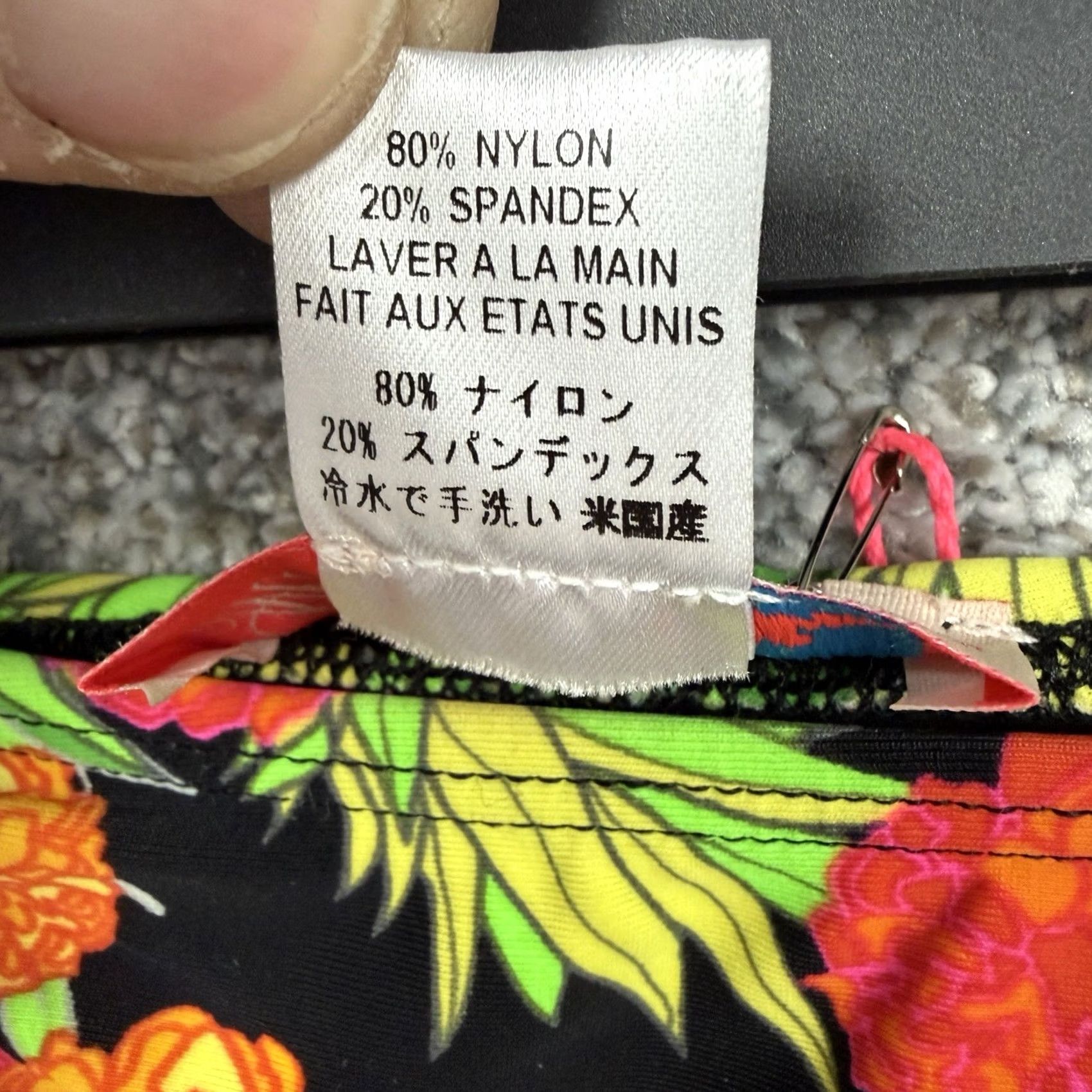 Mara Hoffman Mara Hoffman Bikini Bottom L Multicolor Floral Bikini Bottom Women L Pineapple Botanical Dopamine Indie Whimsigoth Swim Size 36" / US 14 / IT 50 - 6 Thumbnail