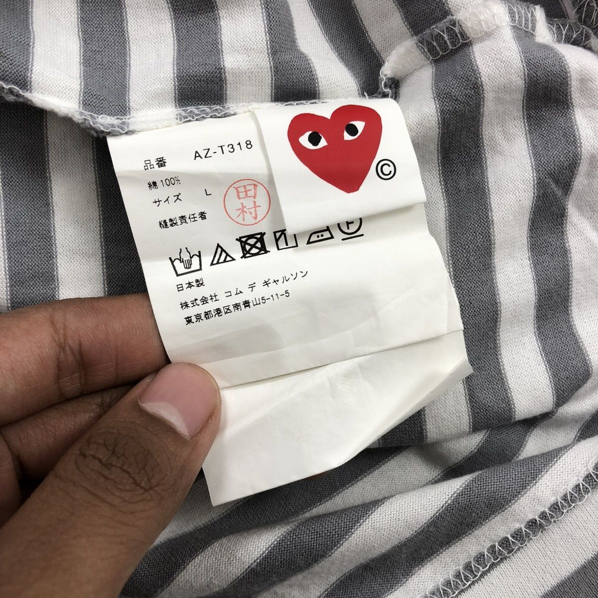 Comme des Garcons PLAY 🇯🇵Vintage Comme des Garçons Play Heart CDG Striped Longsleeve Size US L / EU 52-54 / 3 - 8 Thumbnail