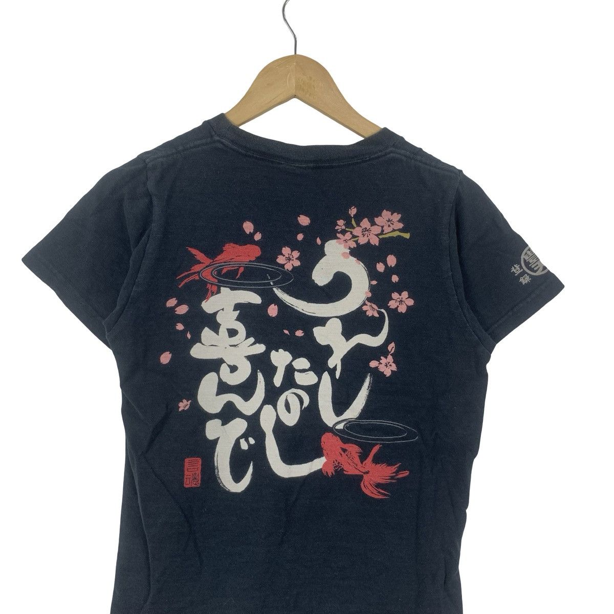 Vintage BUDEN SHOUTEN Wagara Japanese Pattern Calligraphy Design Size US S / EU 44-46 / 1 - 7 Thumbnail